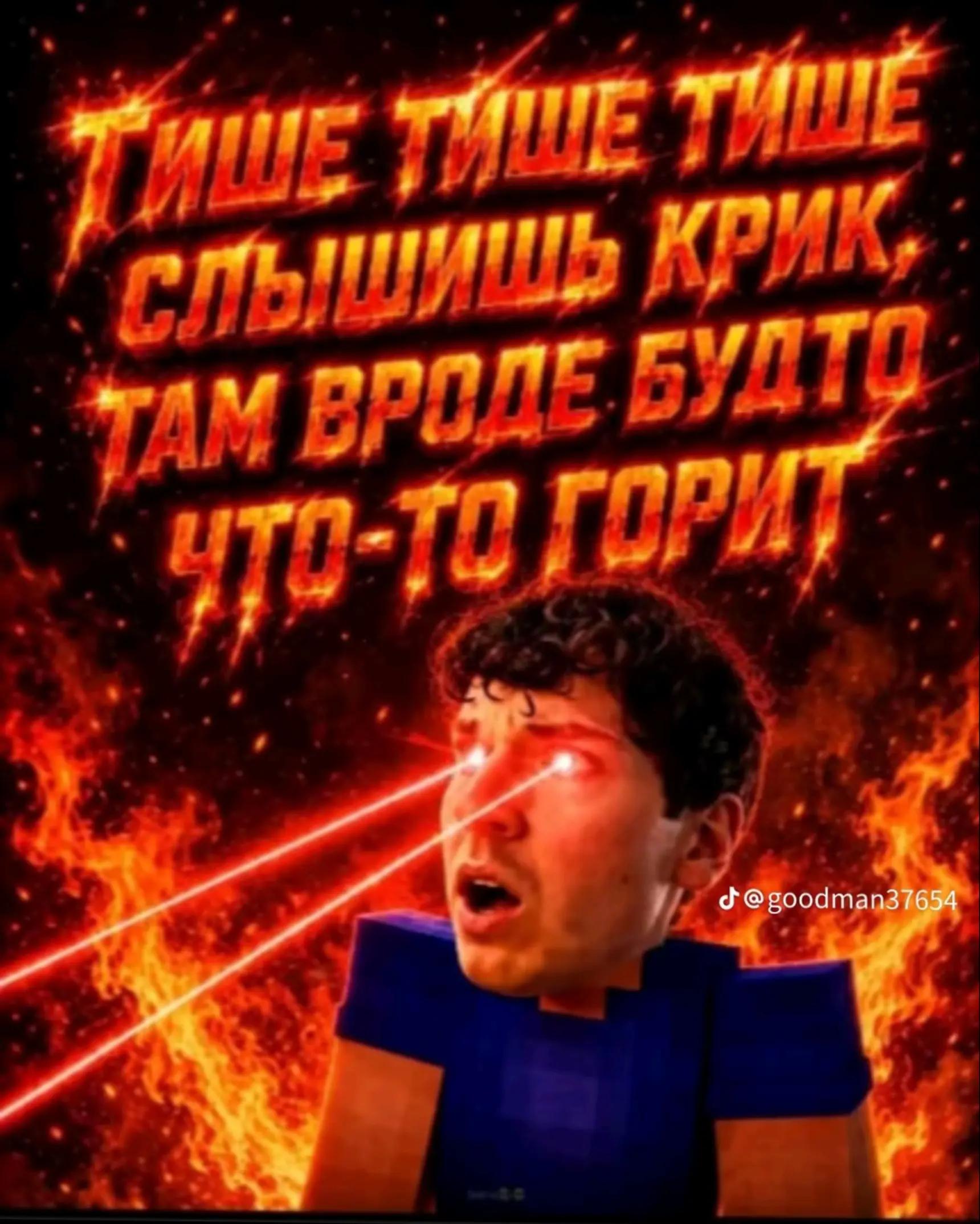 @@Доллар на столе@