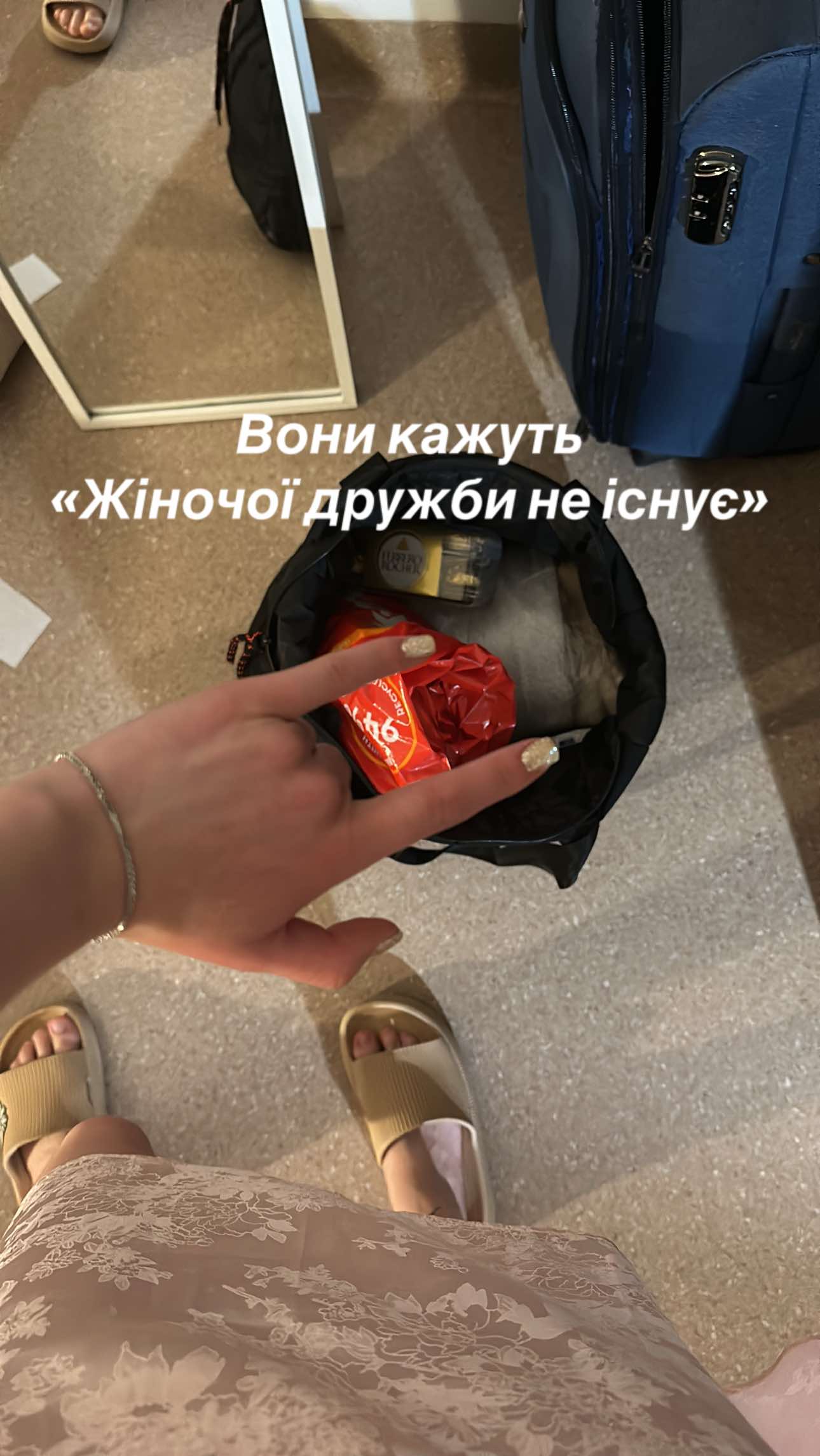 @Mariia