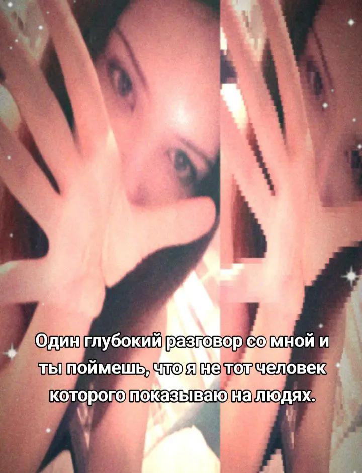 @ekatefnfkzs
