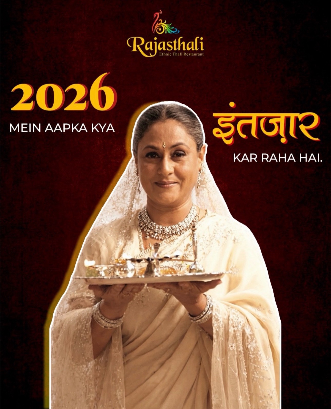 @Rajasthali India
