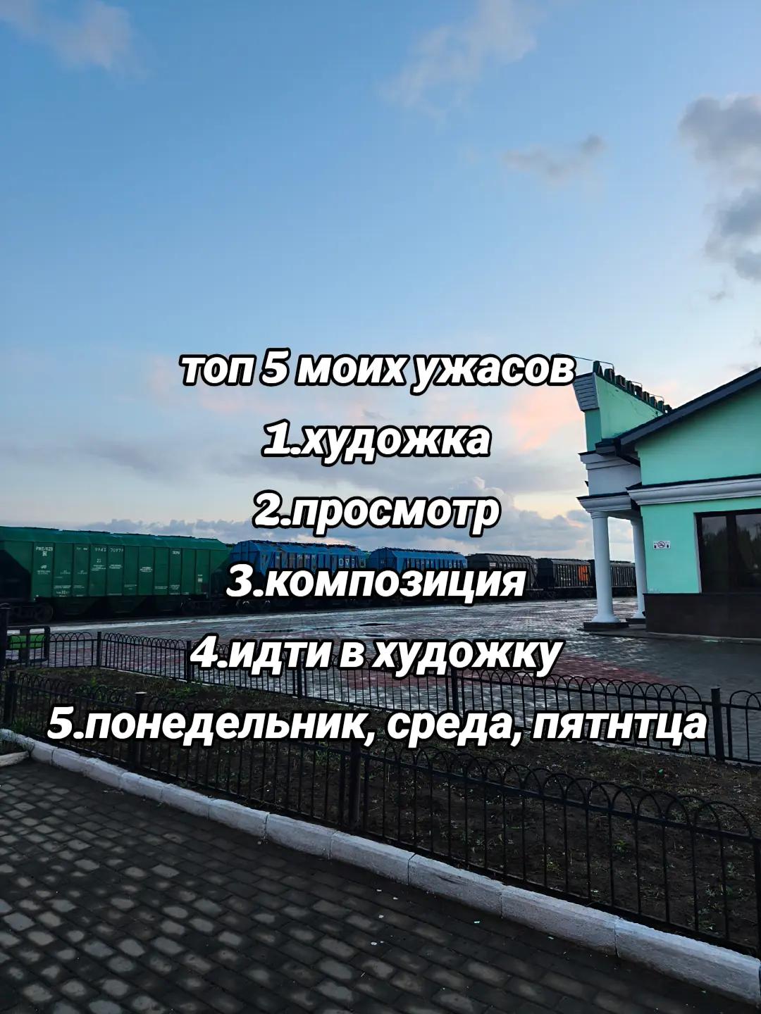@Клубничка