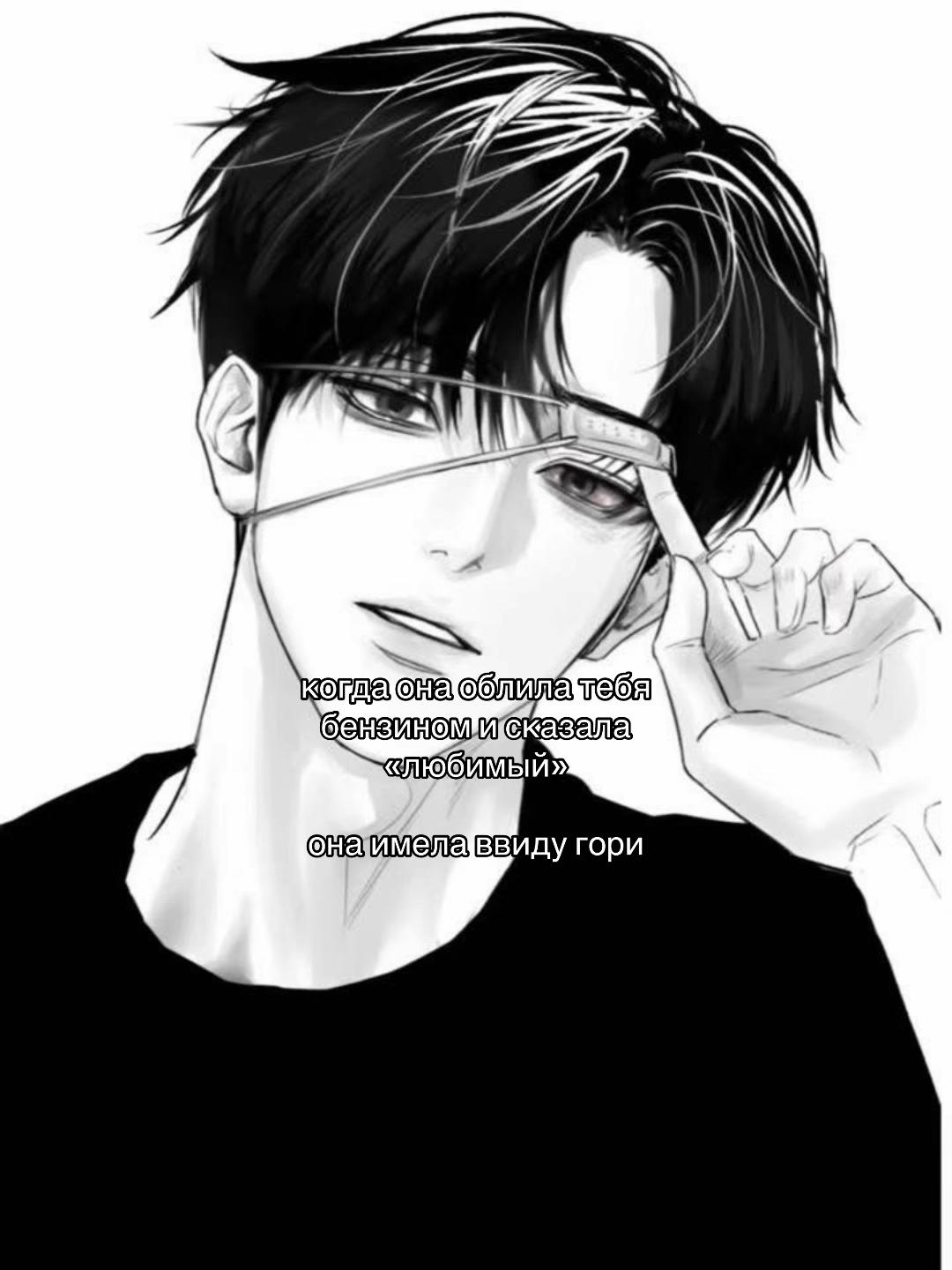 @юнсу୨୧
