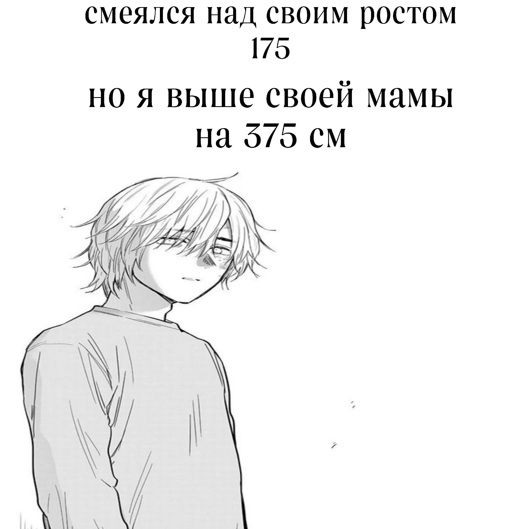 @тгк:darknell6🪽