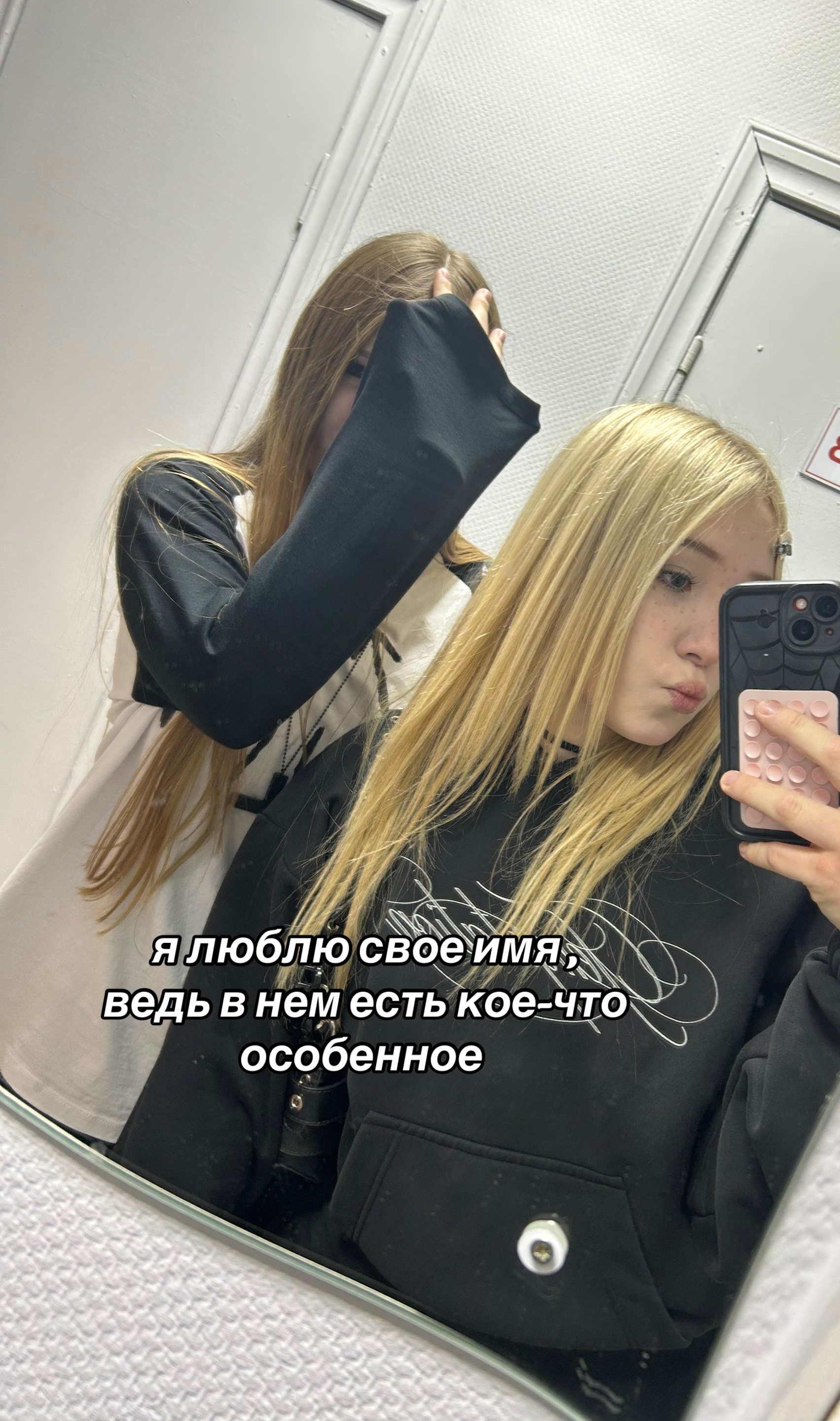 @миля