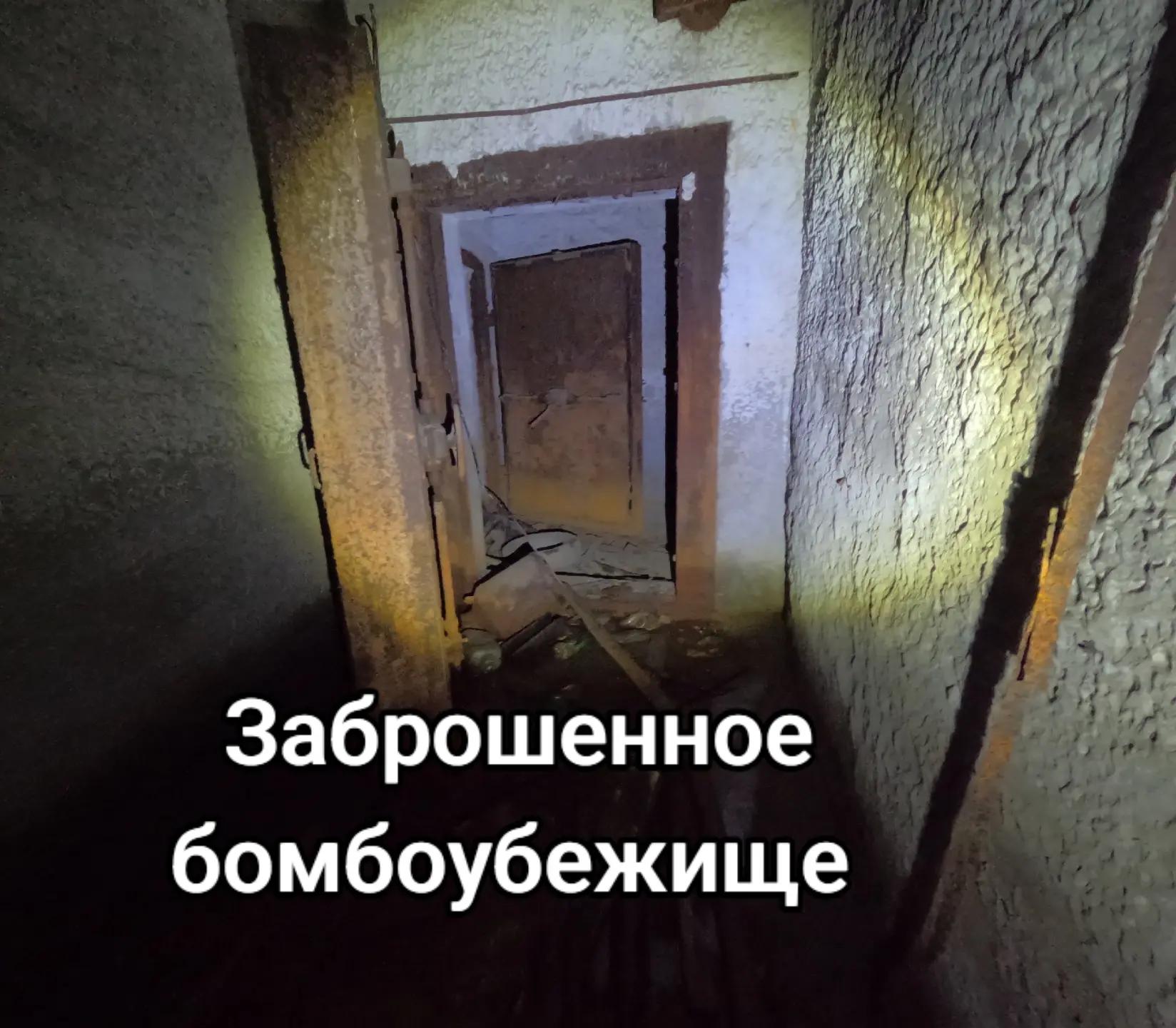 @Заброшки | Сахалин@