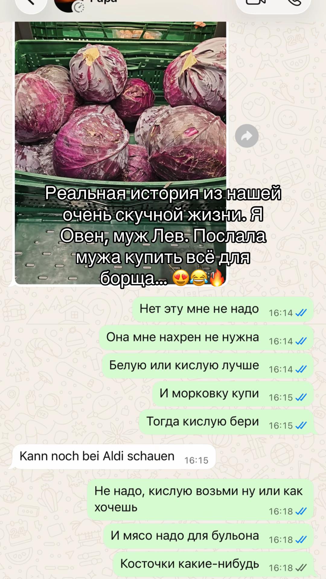 @Lanya Aliens 43J 🥰