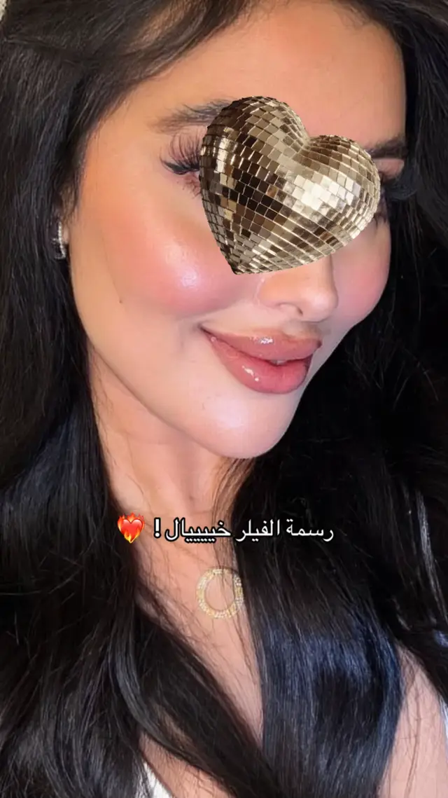 @مراس فرع النزهة