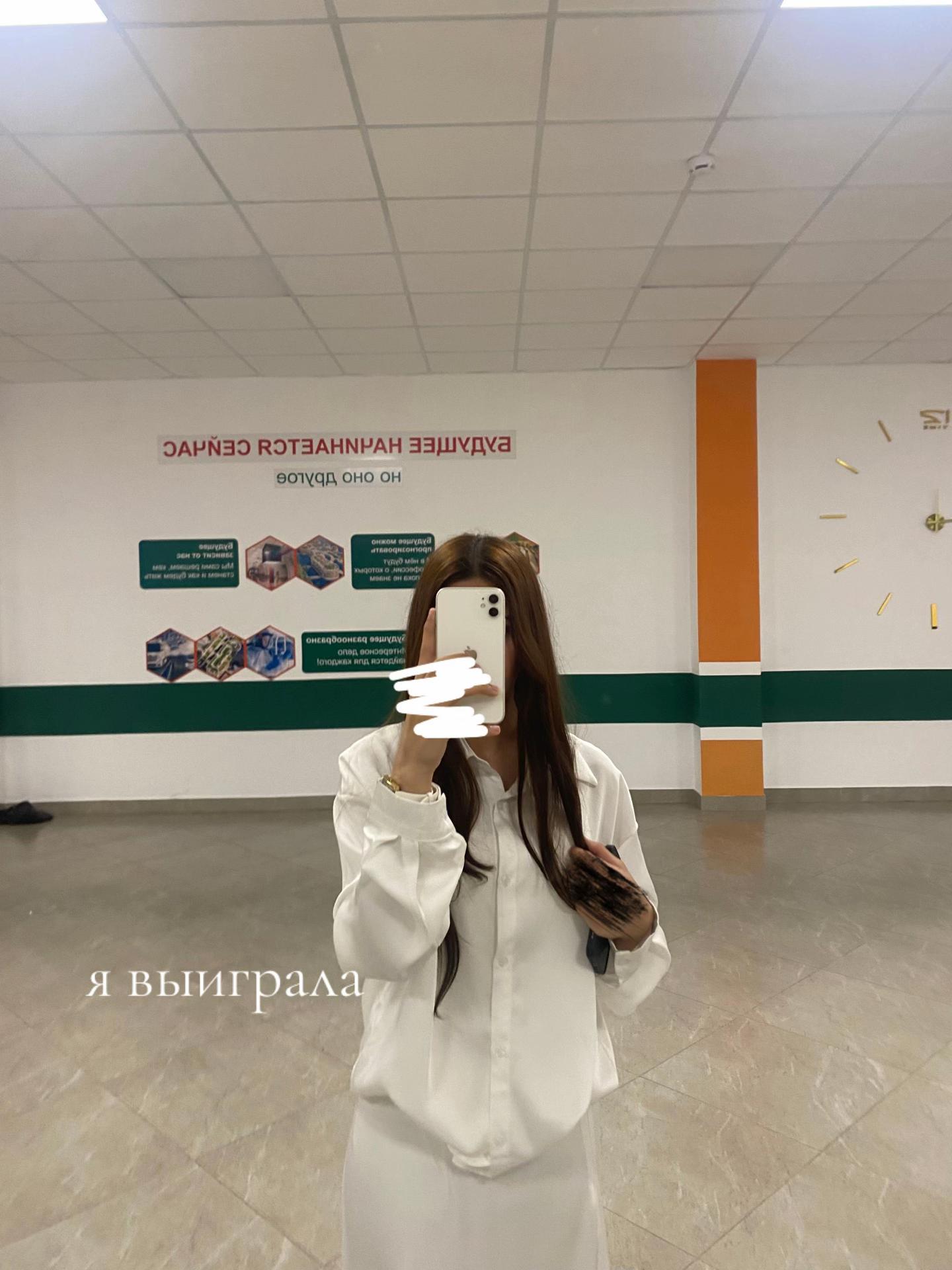 @melissa🚩