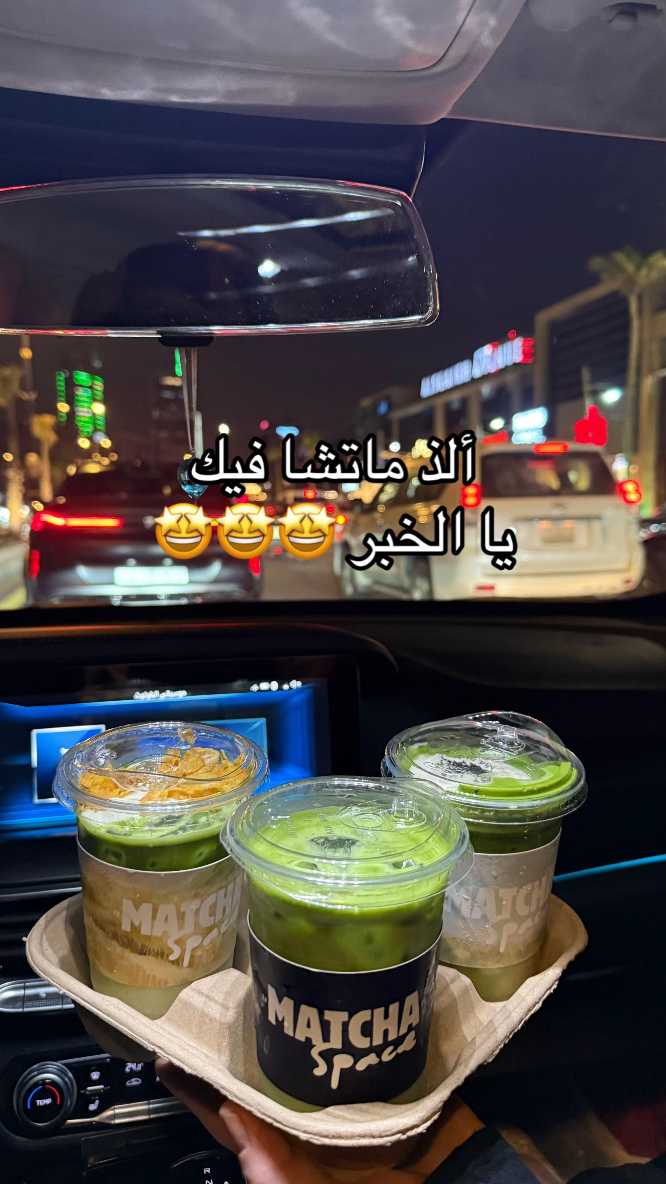 @By W 📸
