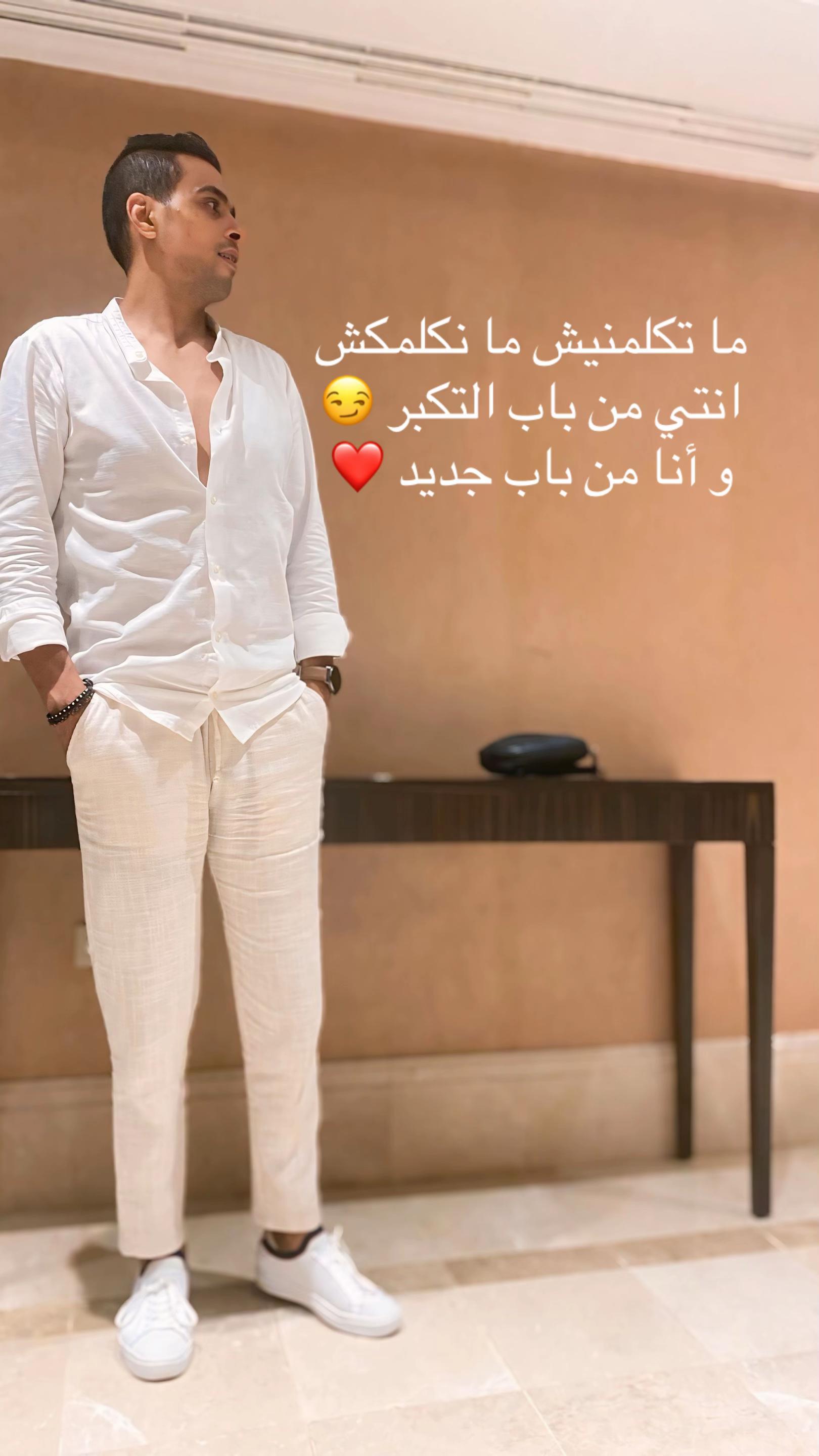 @🇦🇹💪🇹🇳حسان 🔥