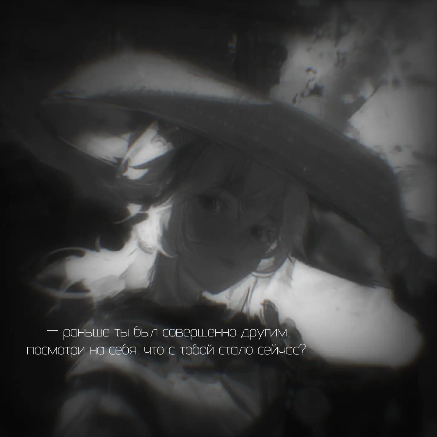@— #𝑺𝑼𝑵𝑺𝑯𝑰𝑵𝑬 —