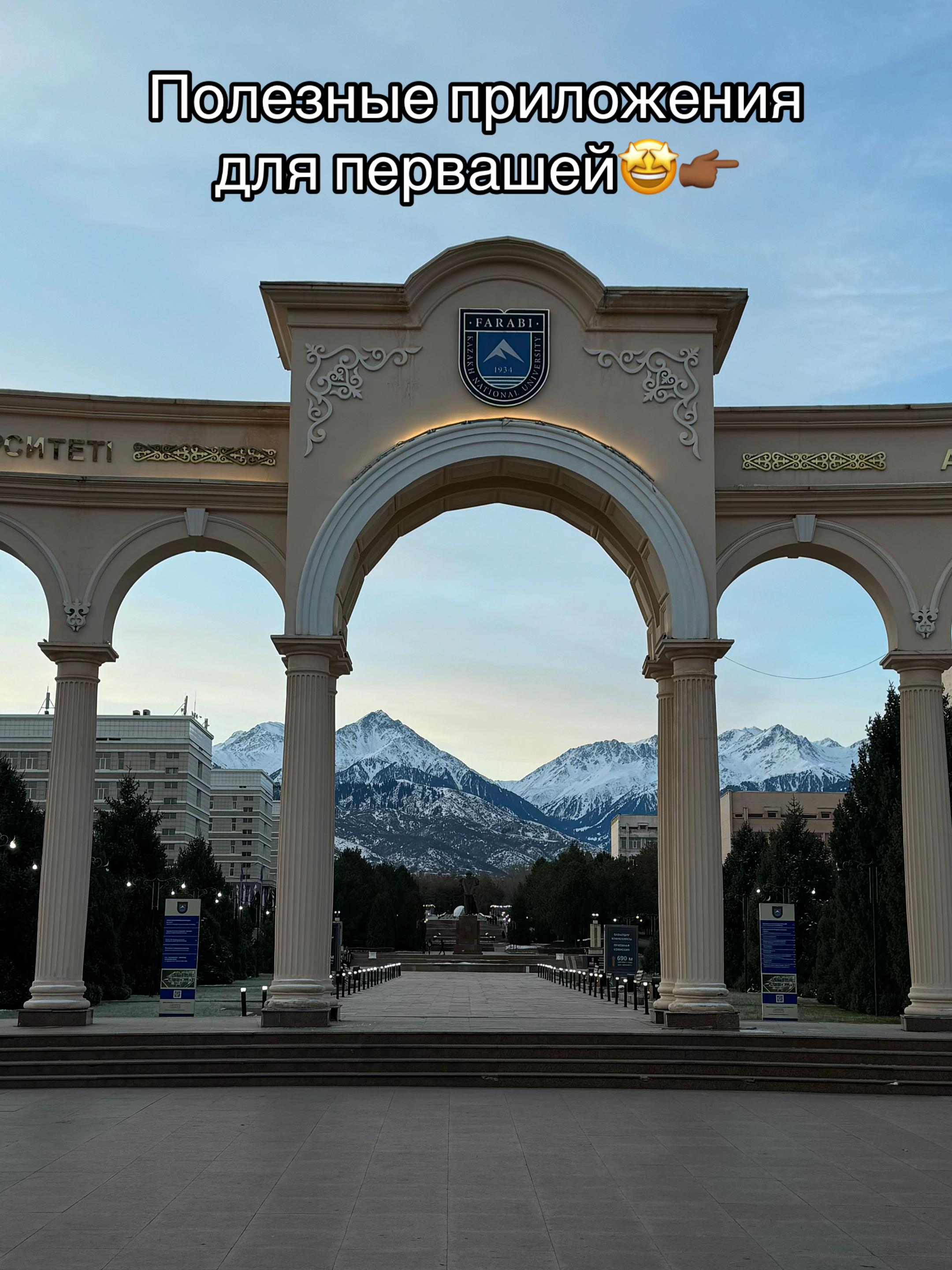 @HSEB