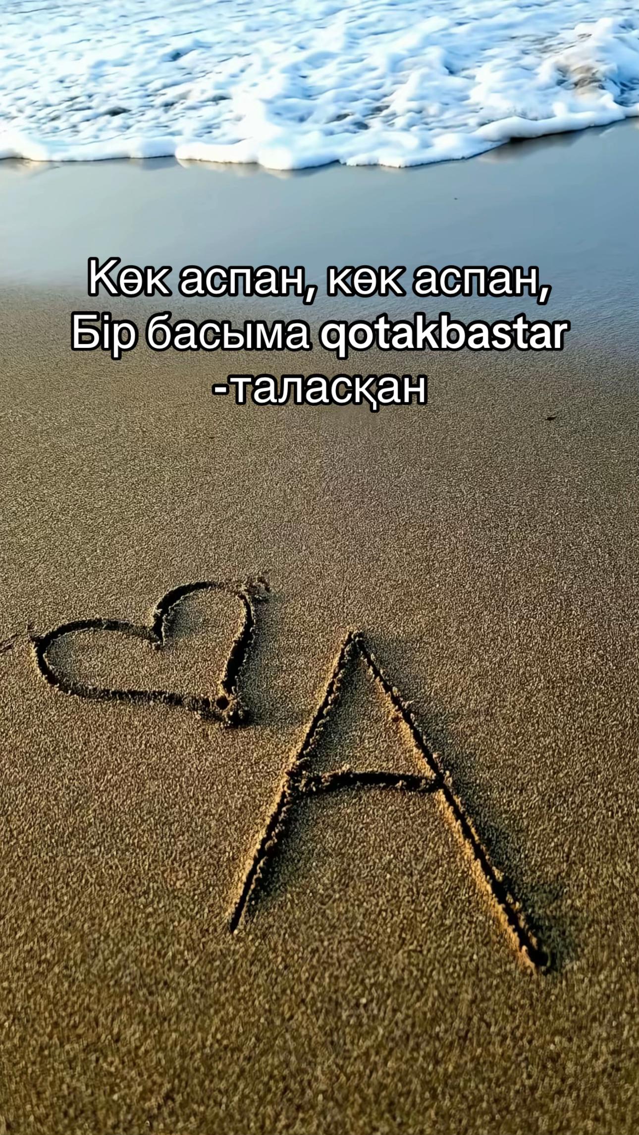 @Alina🌸