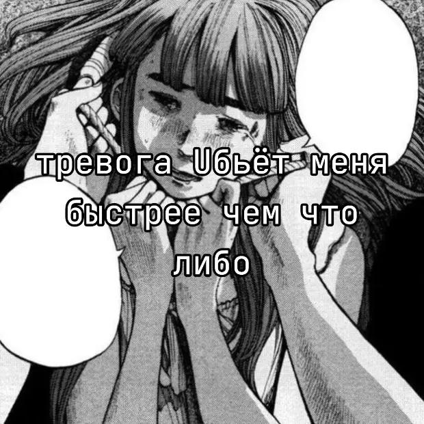 @tв0Я Sмеrt1