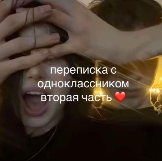 @arinka🙇♀️