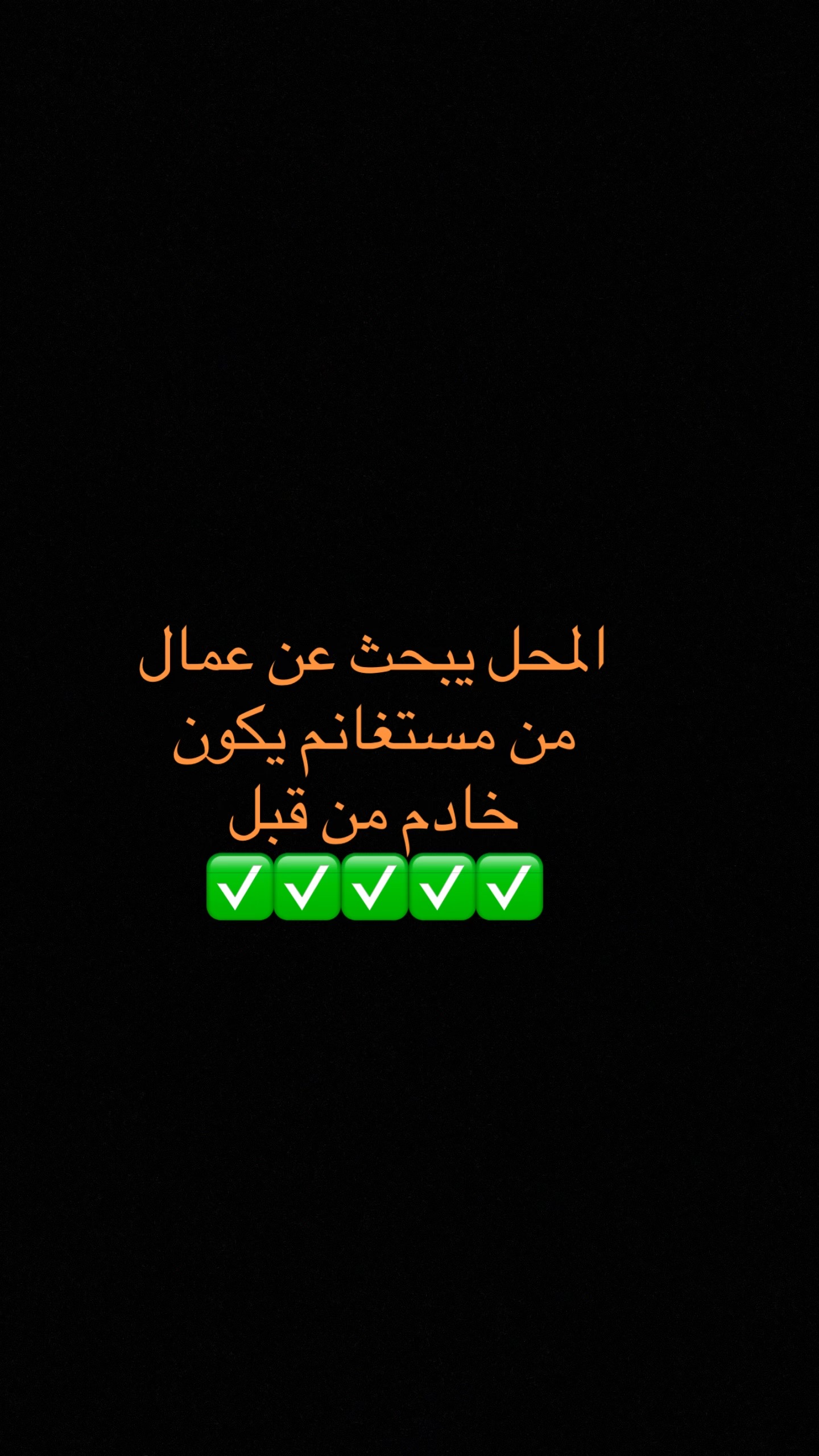 @zizouzrf
