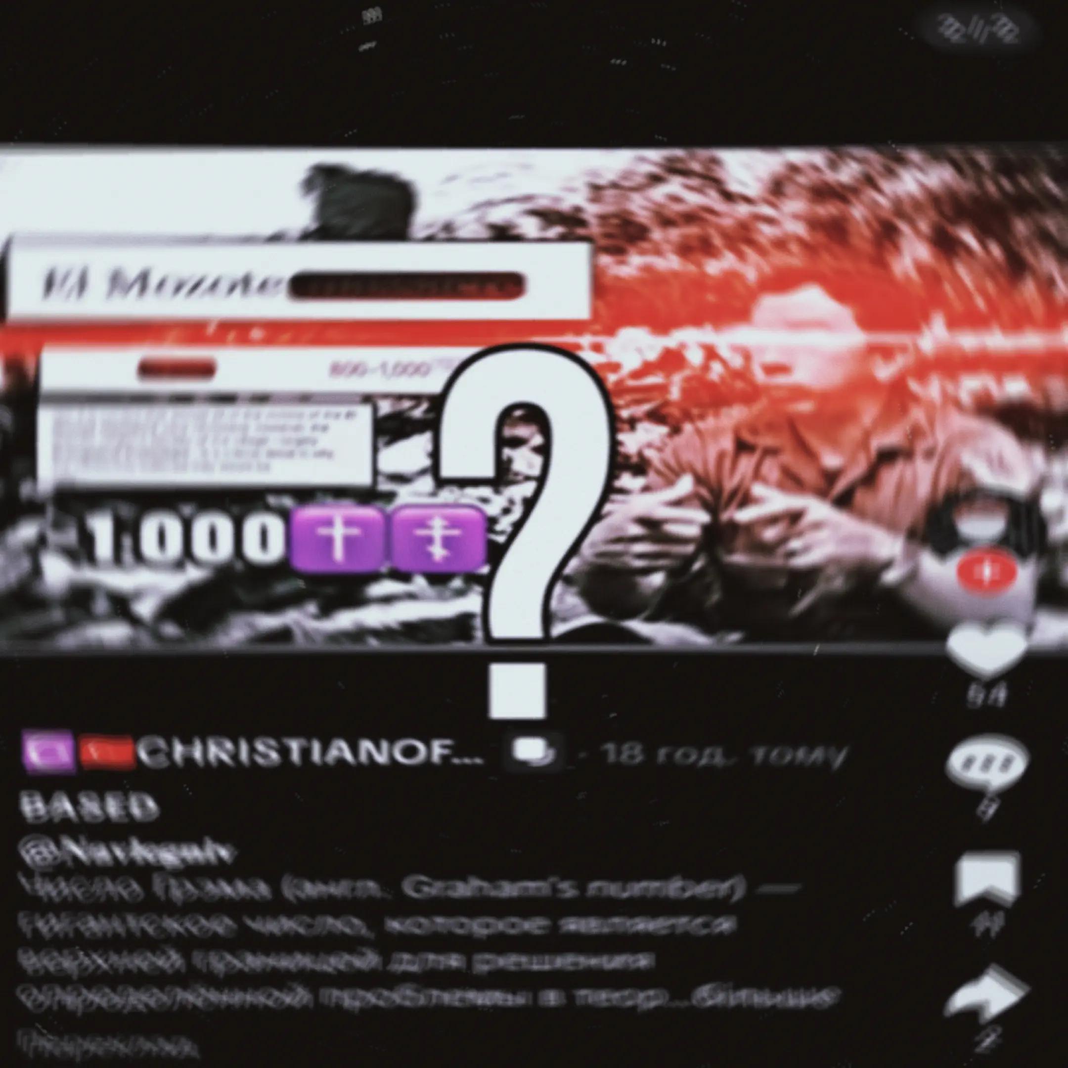 @๐๐๐ฏ๐ฅ๐๐ ๐ง๐ข๐ฏ