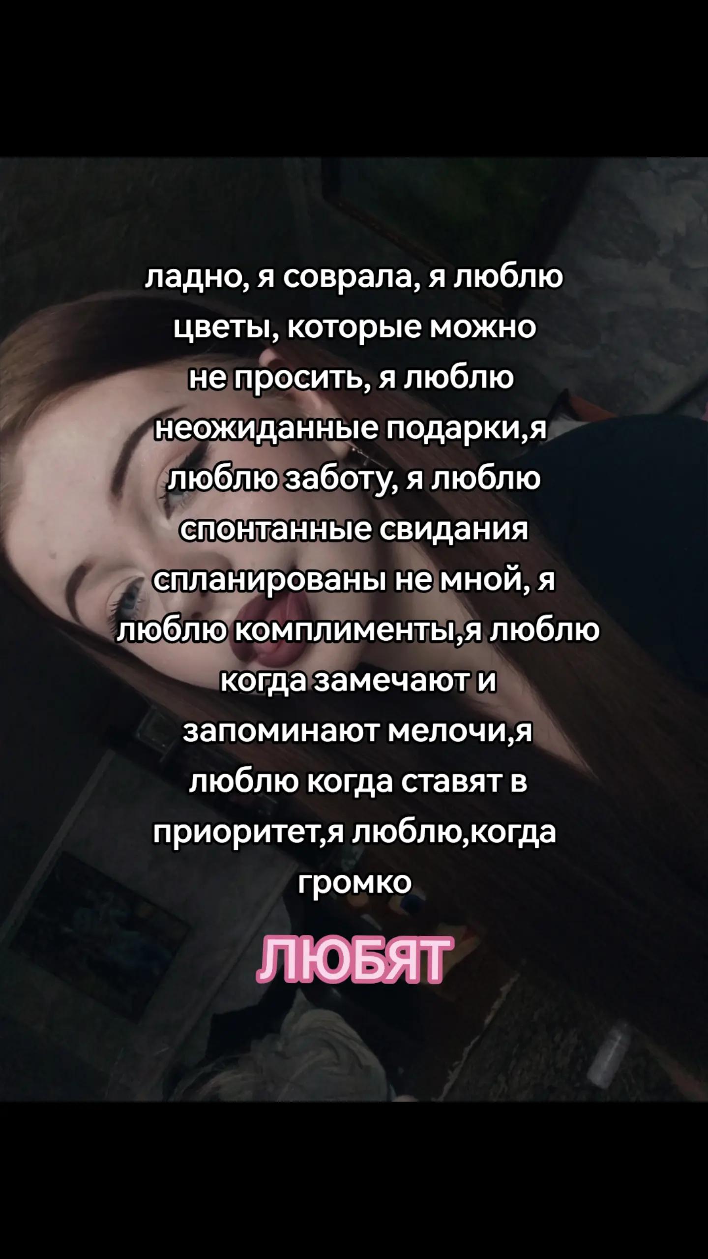 @наська🫂