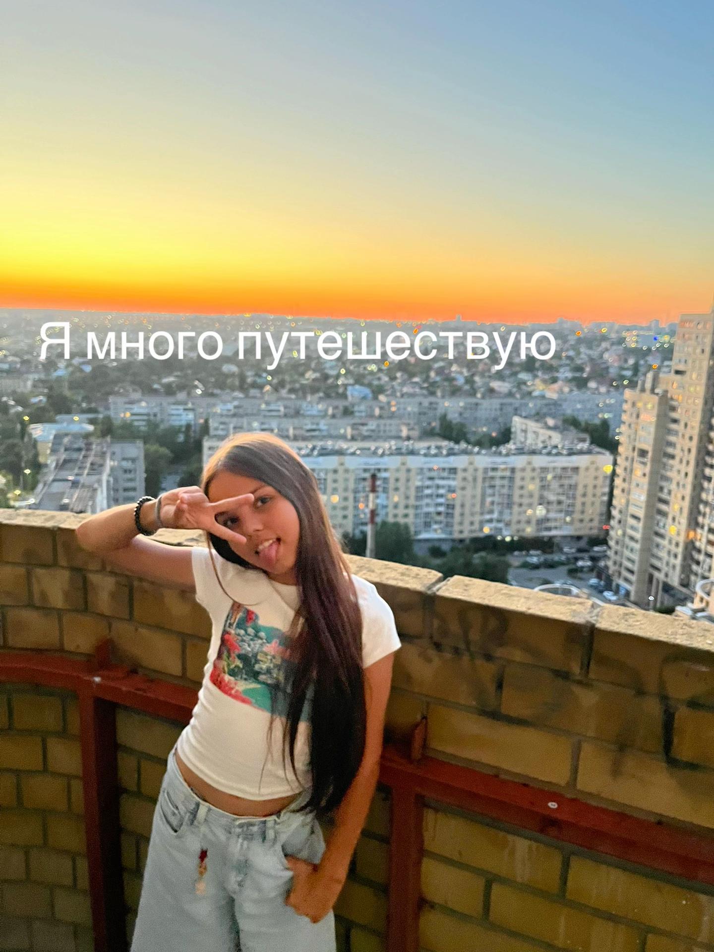 @антилопа🙊