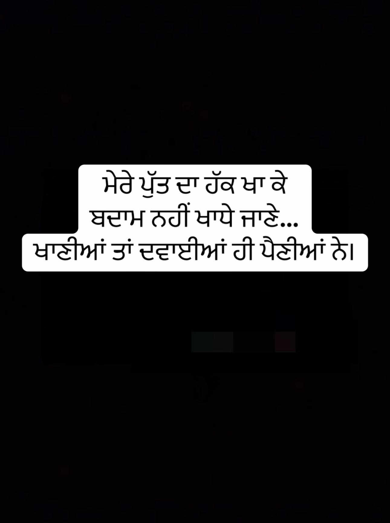 @Ik Kudi 💔
