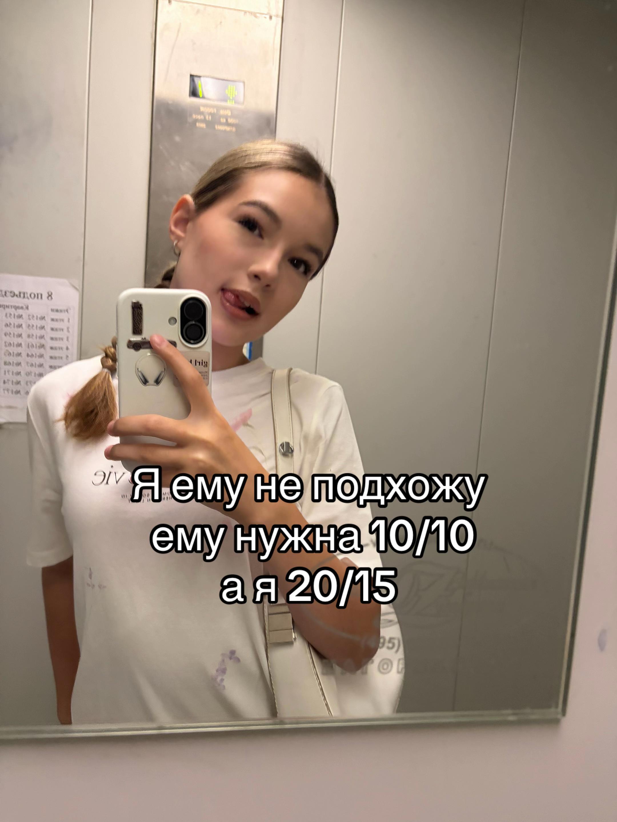 @Марьяна🪽