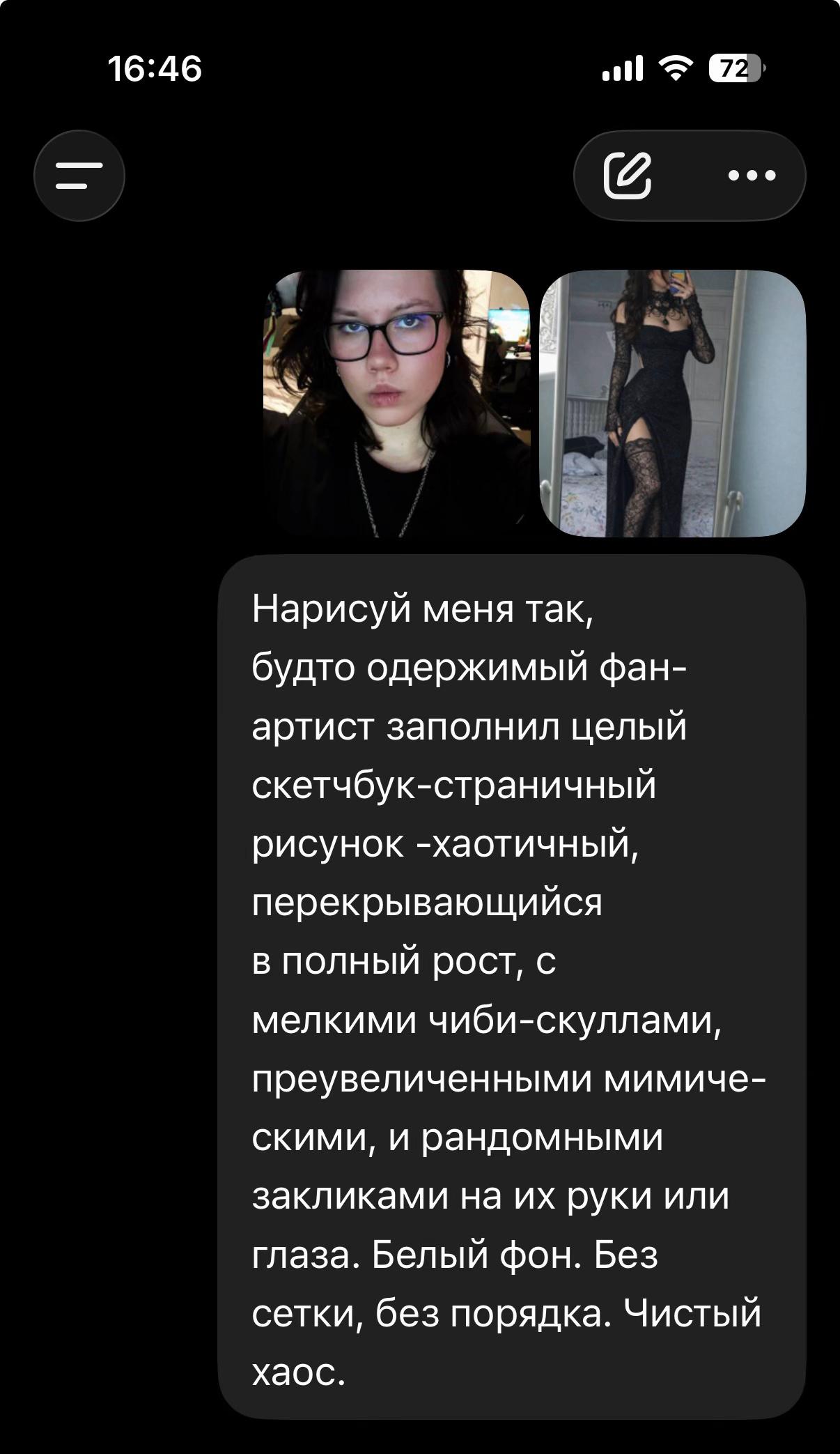 @Noot_Noot