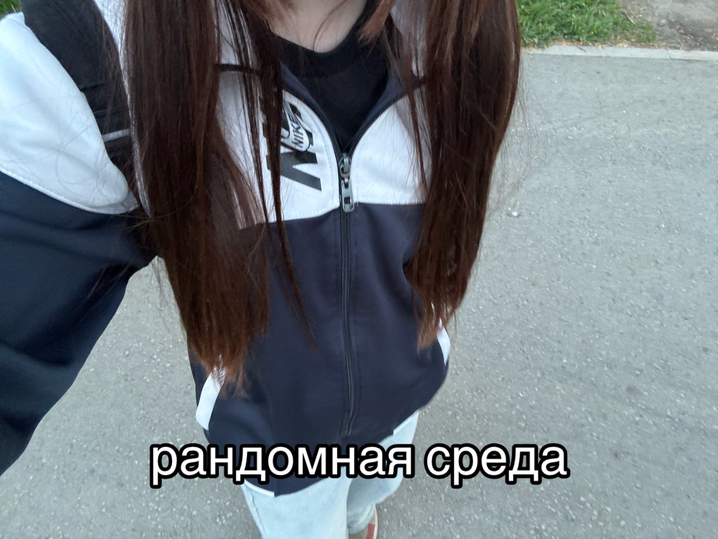 @лисена