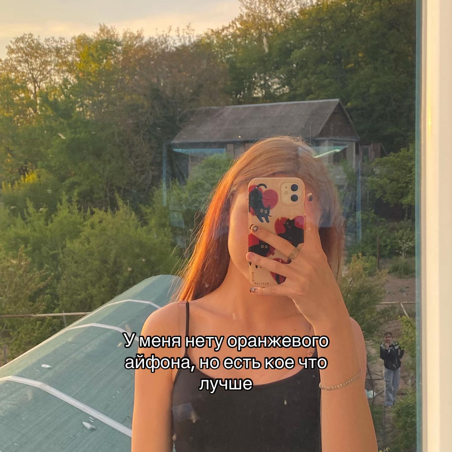 @aniqwzx