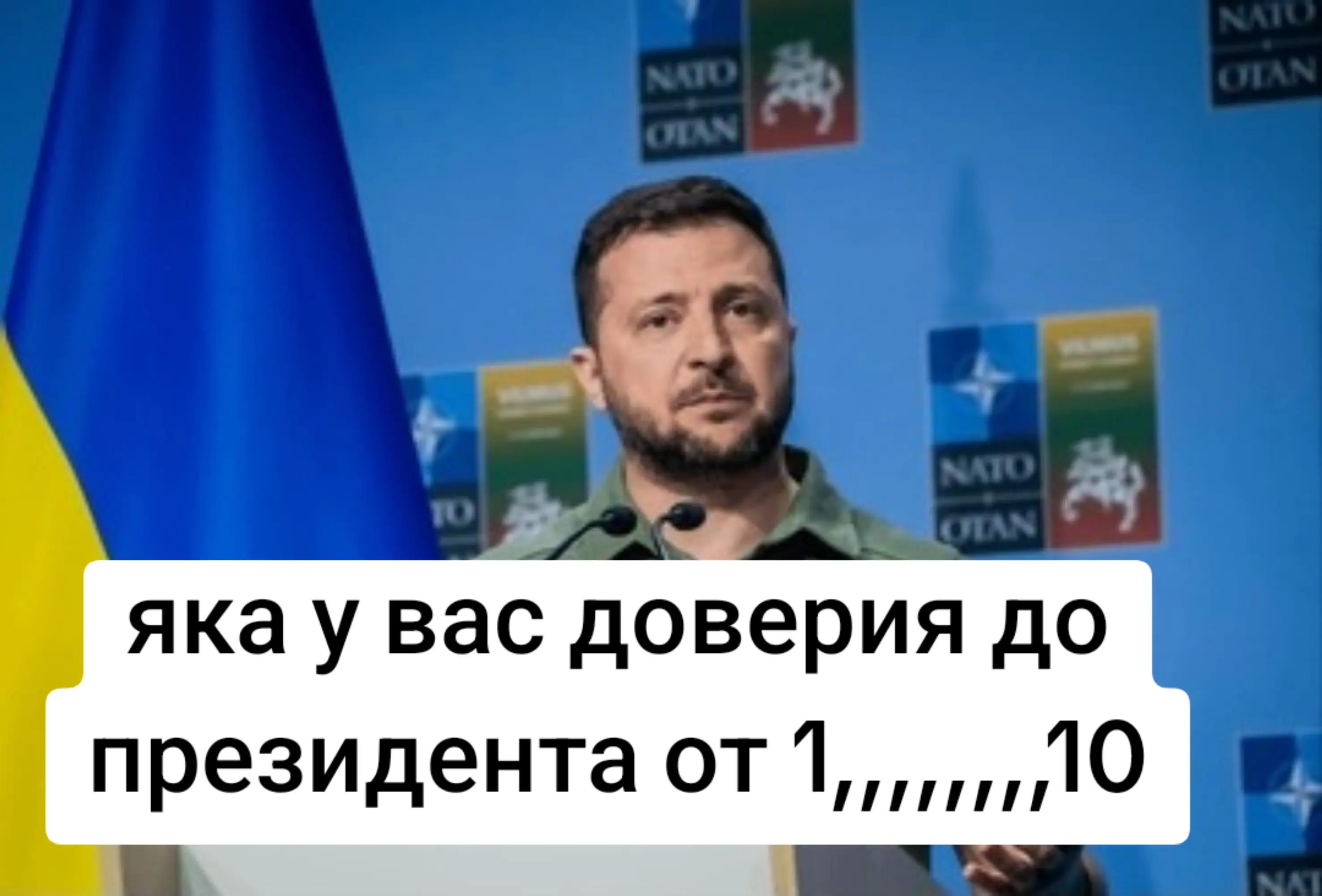 @💫💥🇺🇦 С.Б.У, 🇺🇦💫💥