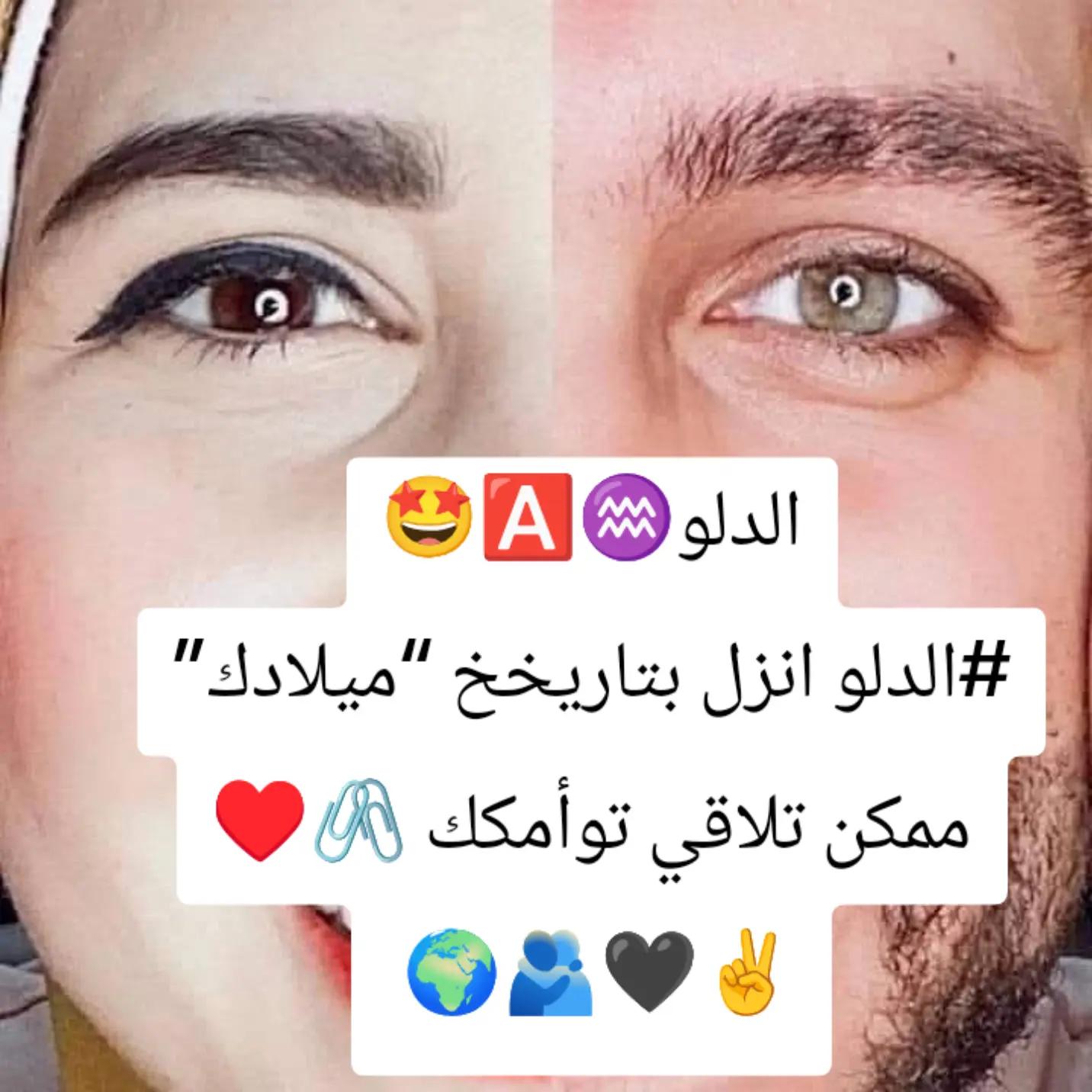@🍒ريـــــــــــــــــــهام ☕☕