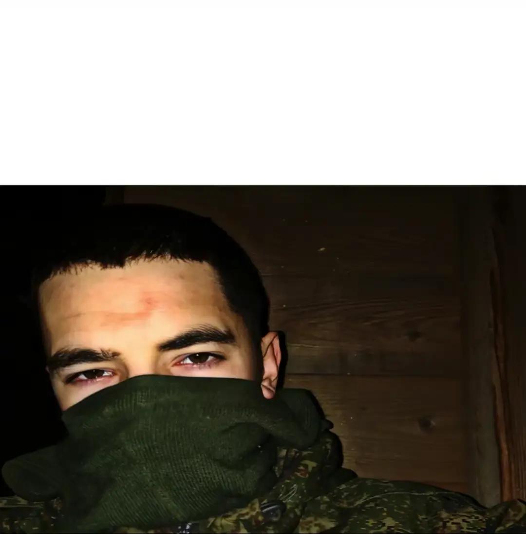 @⌖