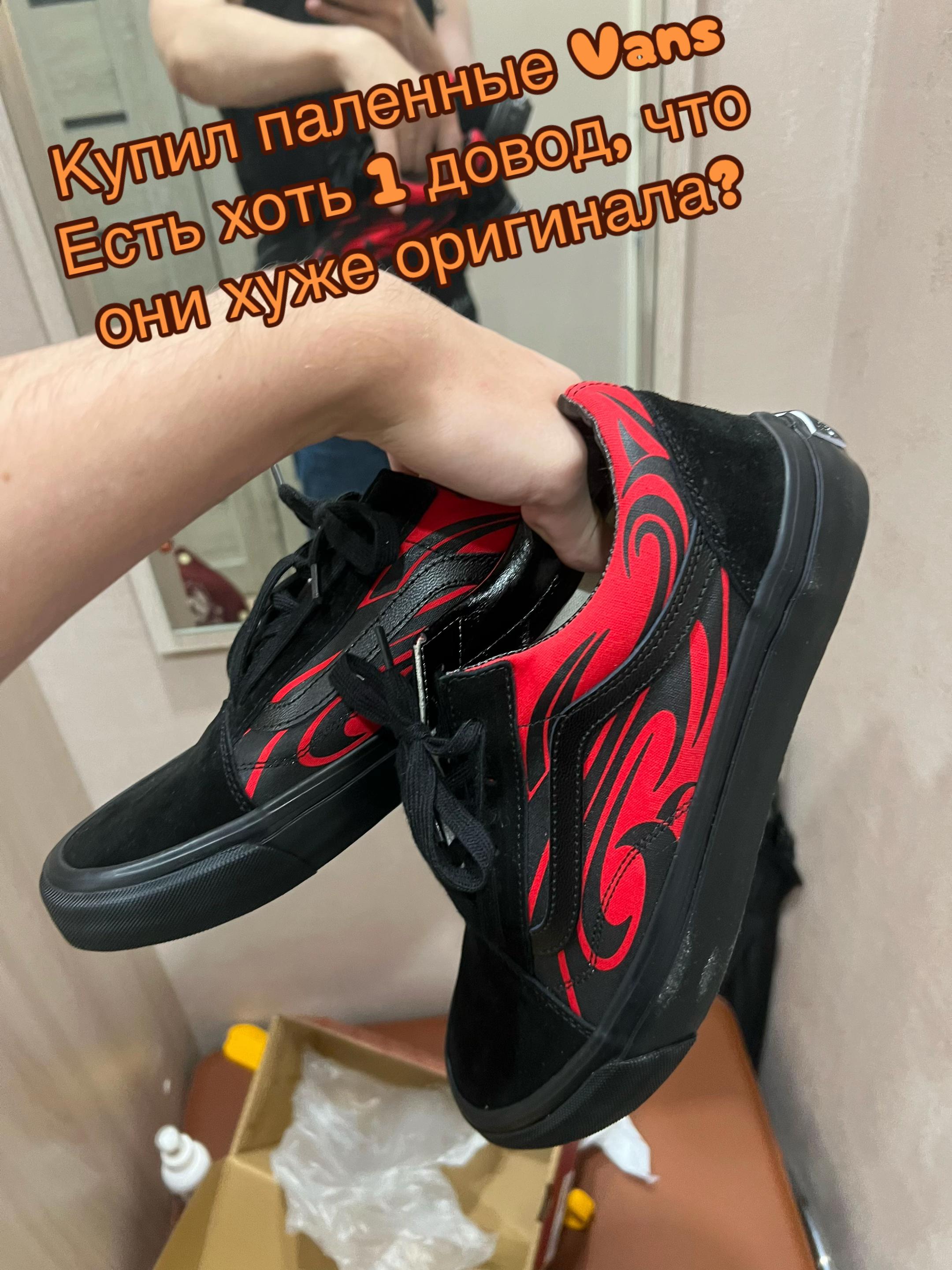 @Псих, изучающий других психов