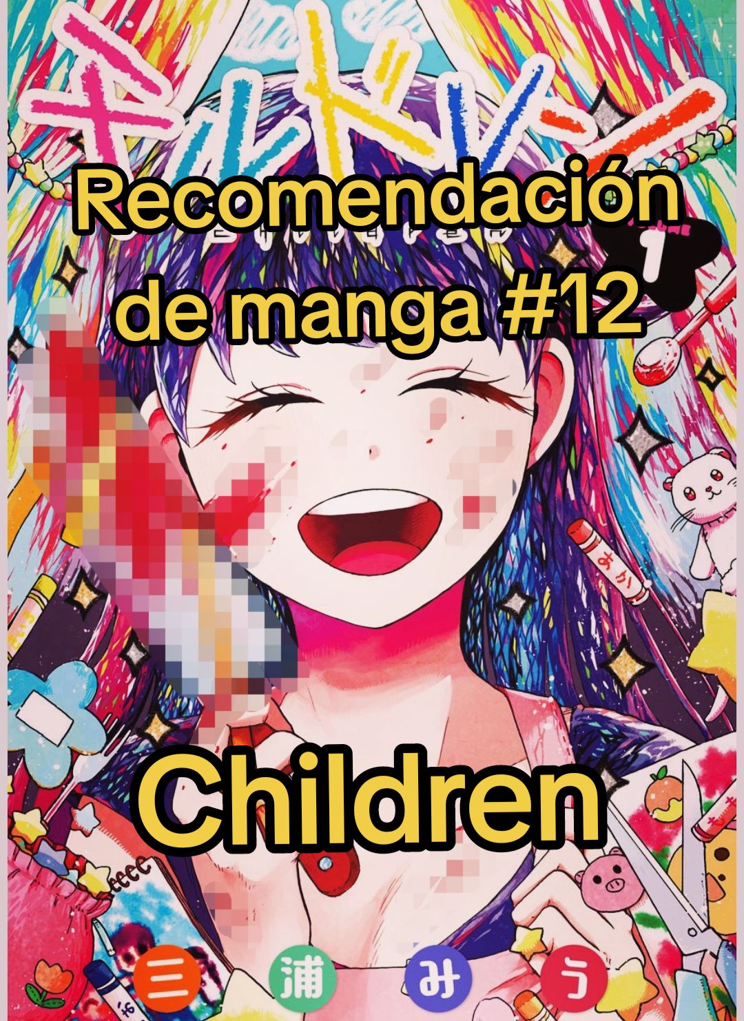 @Omori