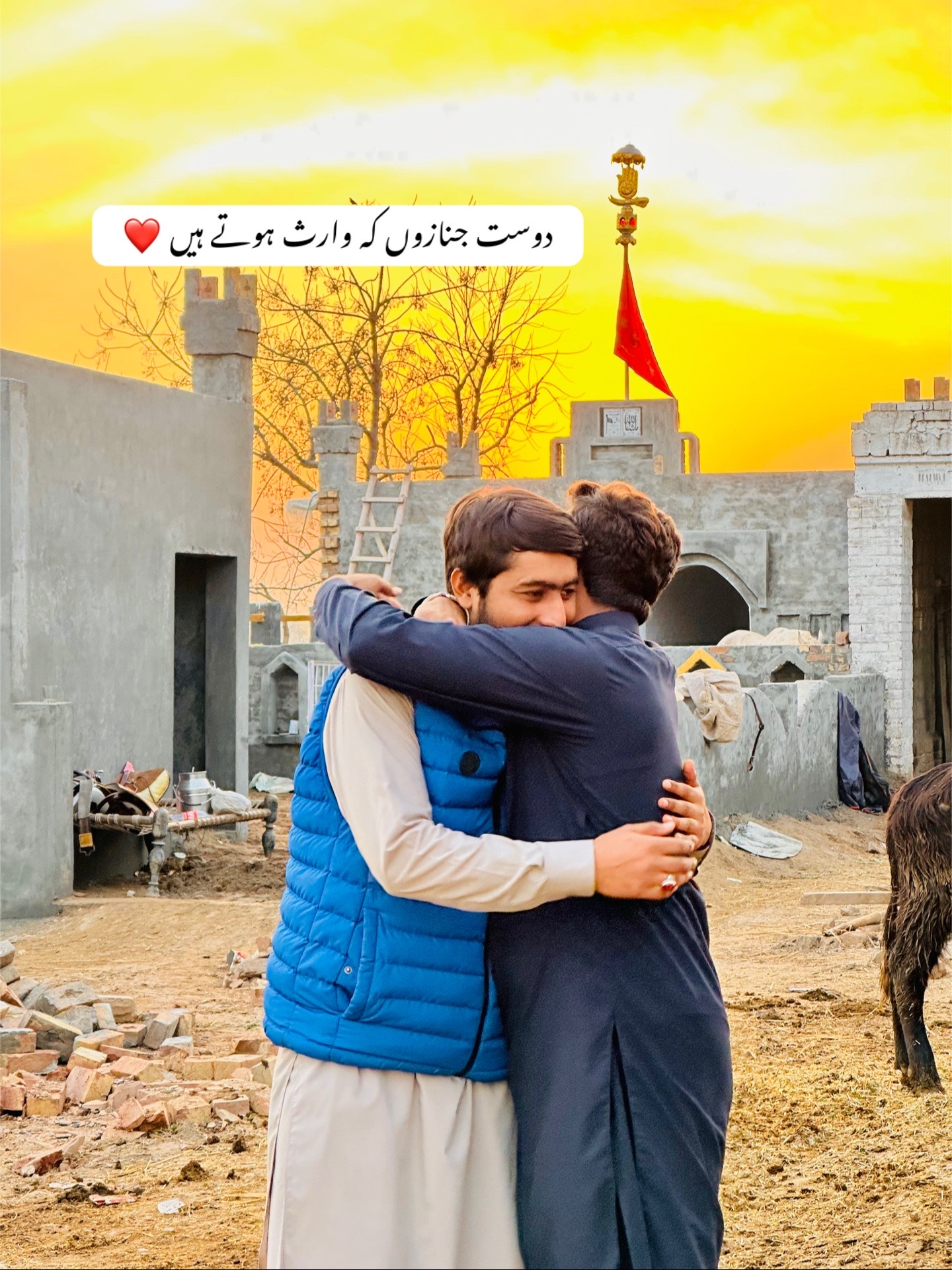 @Zawar Joun Abbas