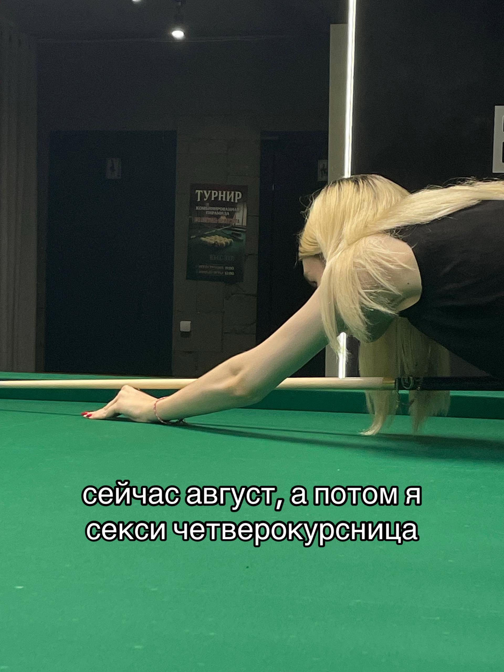 @Рина!!