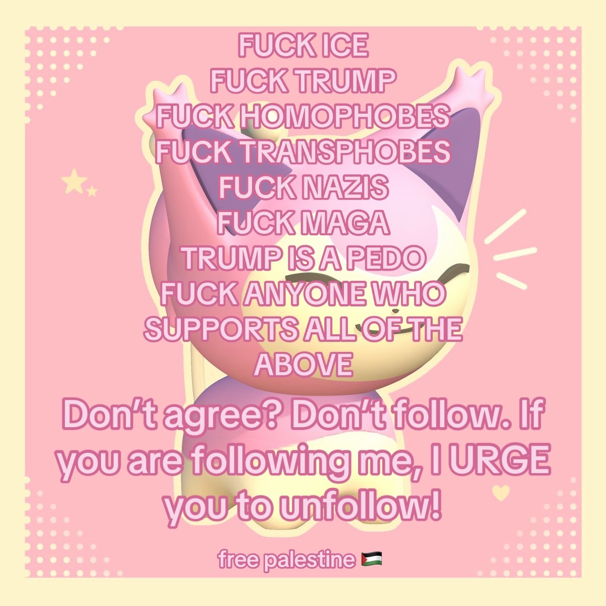@・☆ V E E - 3 ☆・(COMMS OPEN)