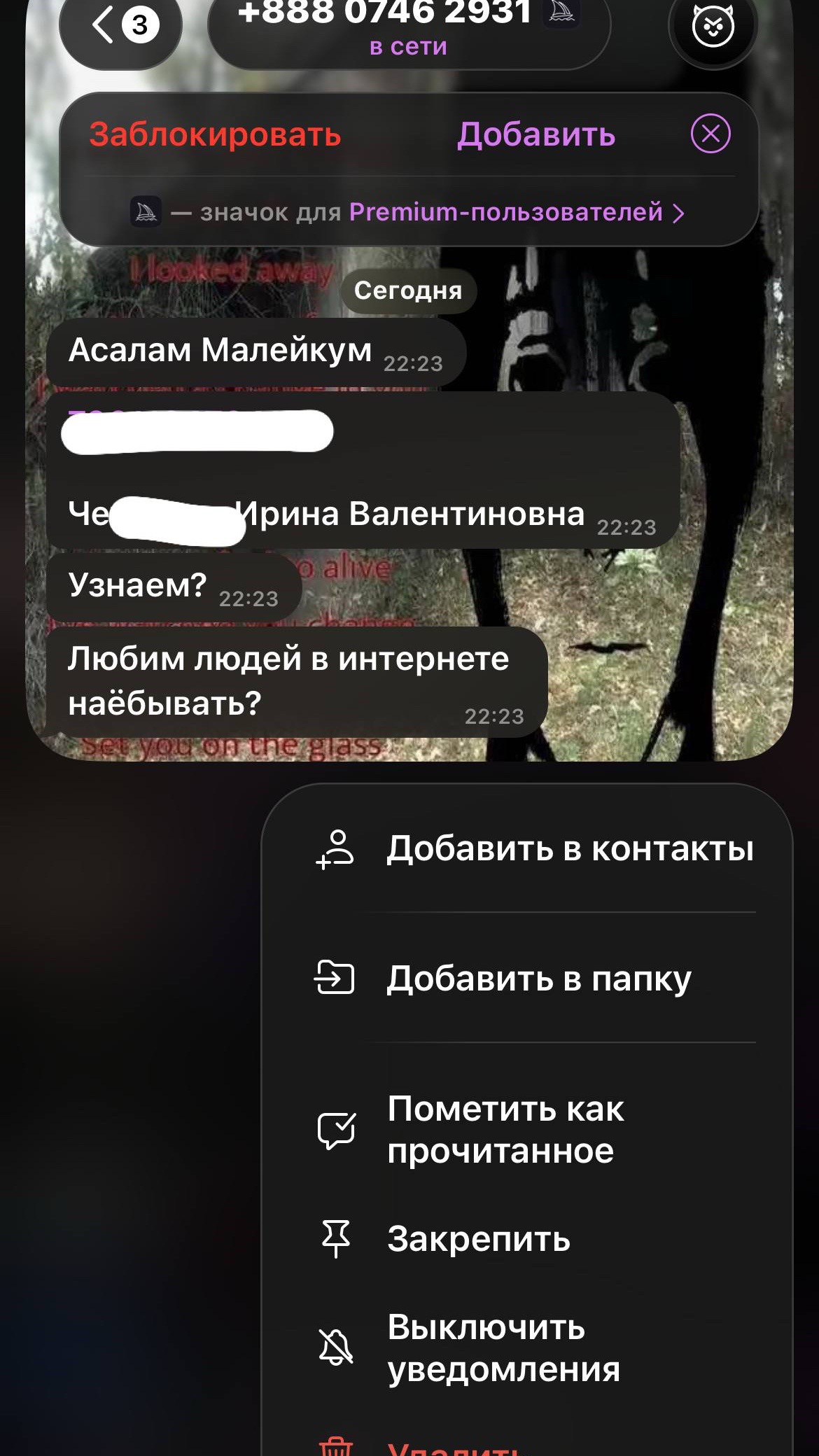 @necksiii