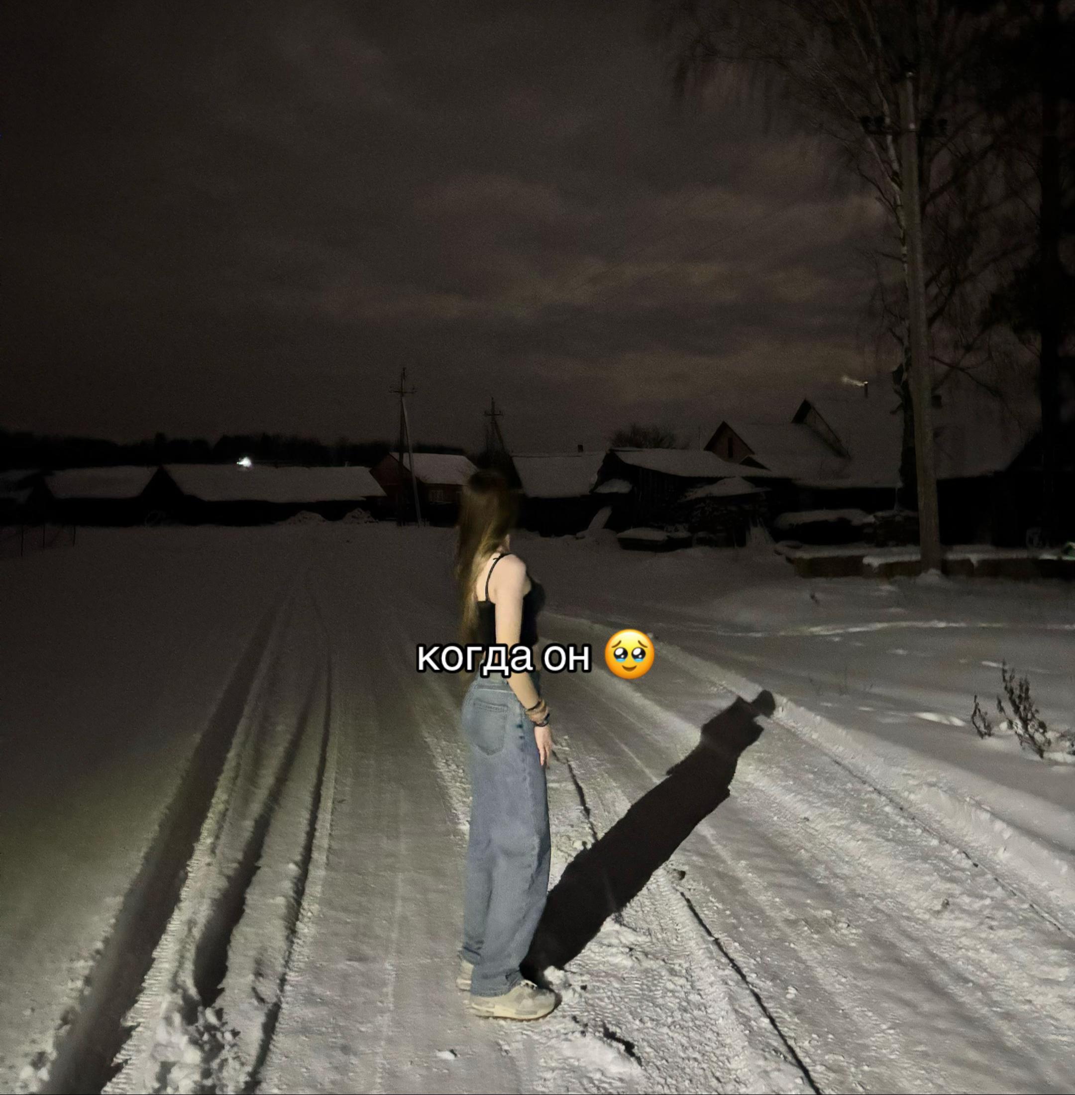 @кто-то 🫦
