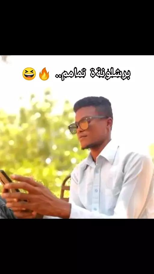 @👑HAMARY|الحمري'ي