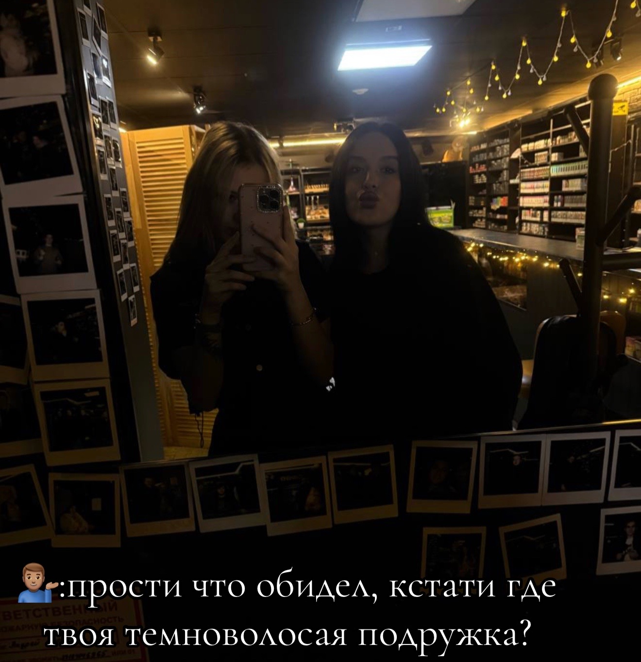@xtrisv