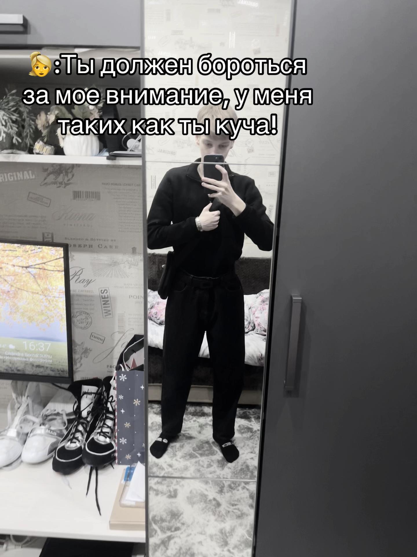 @VORONko🦅
