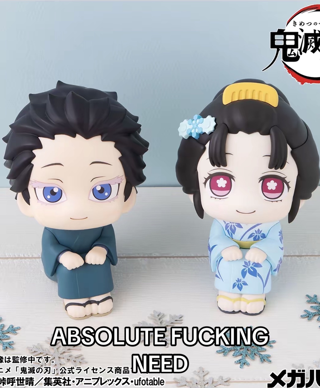 @JackingofftoAkaza