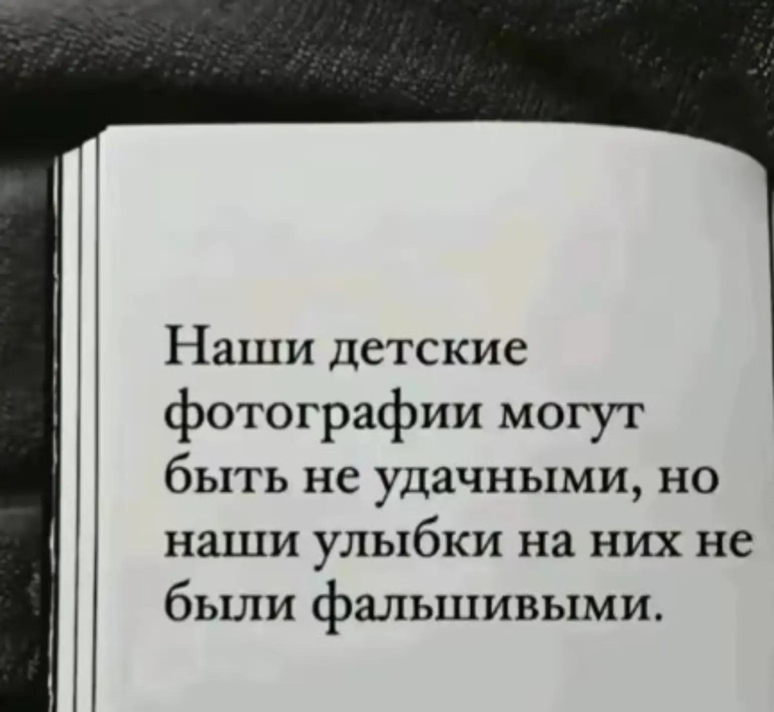 @Ая🌷