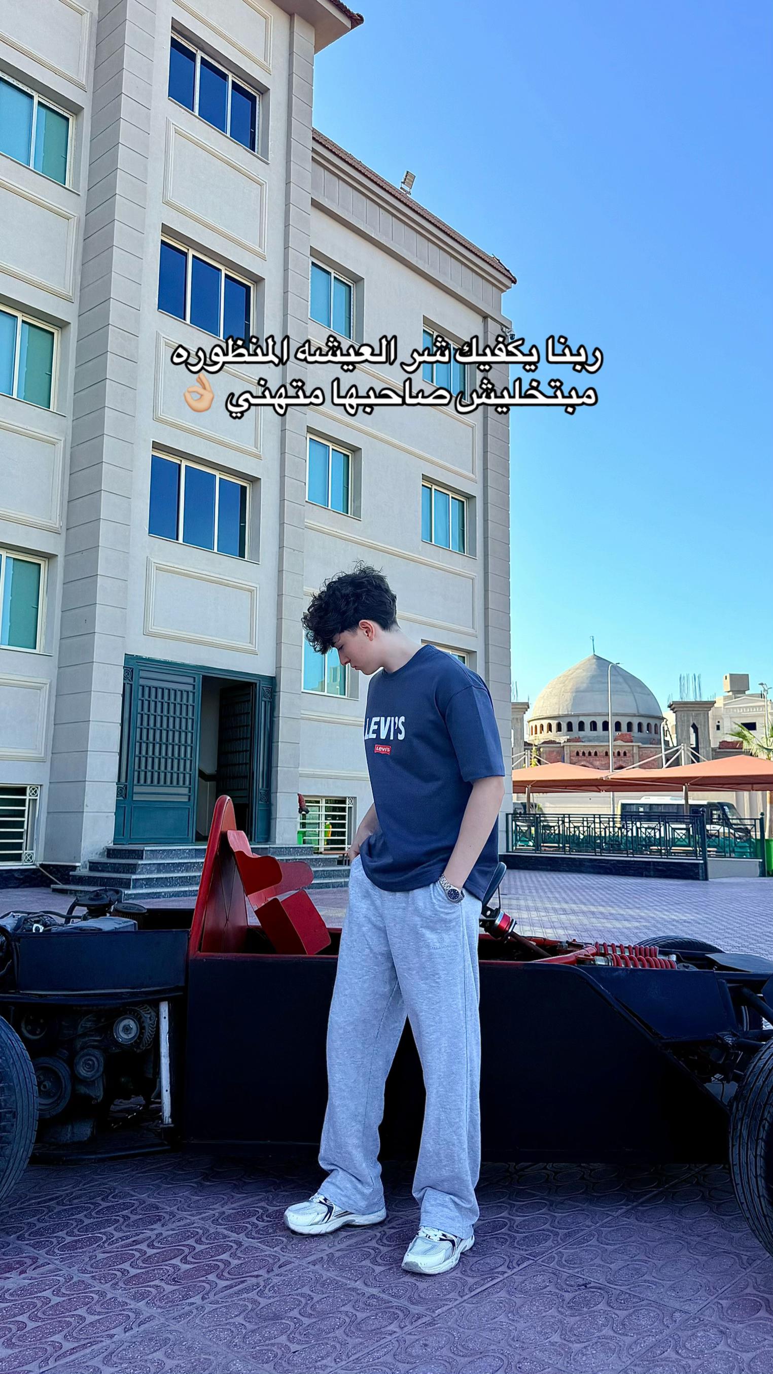 @Mohamed Bahnasy🩺🧑🏻⚕️