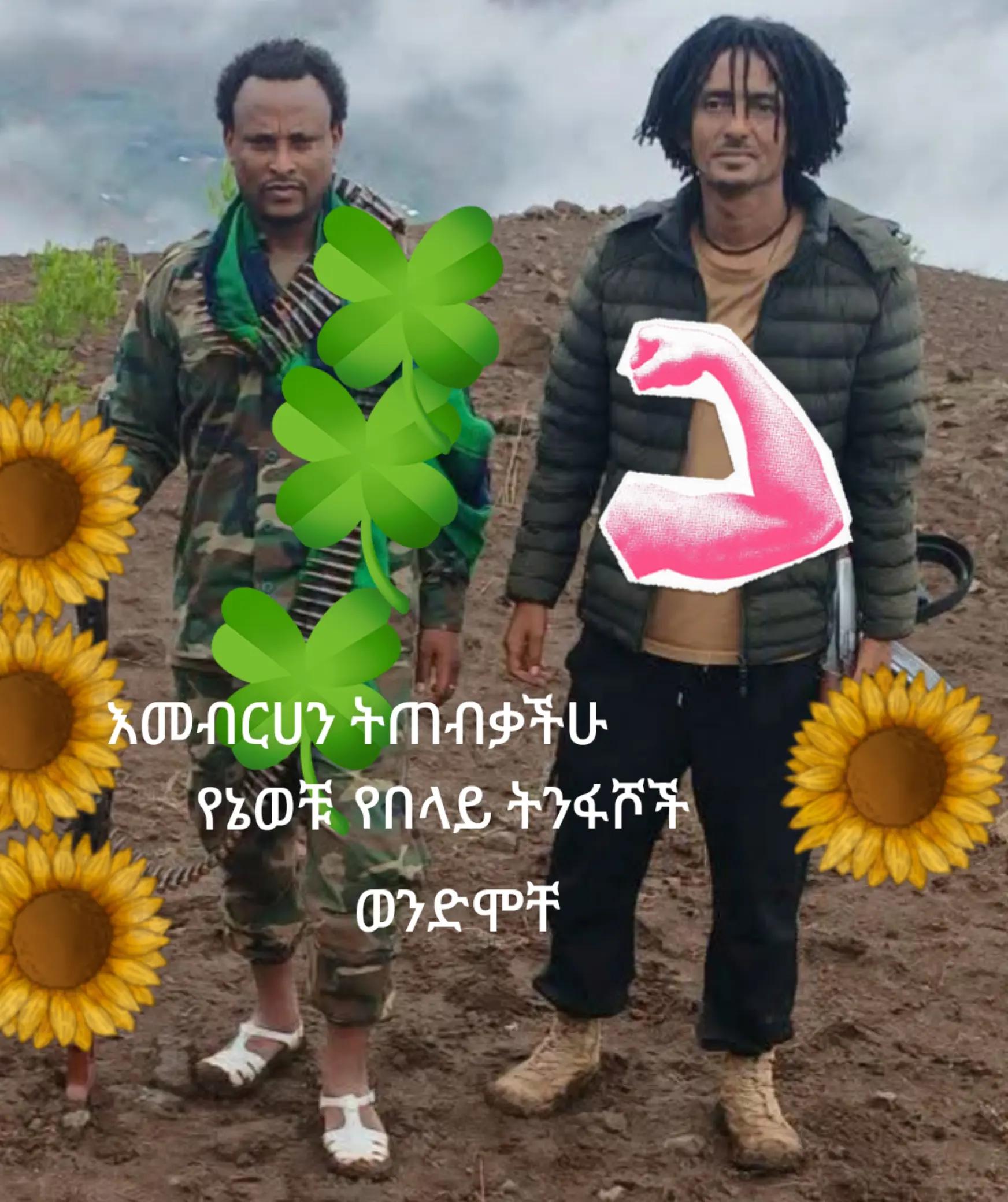 @แฉแช ๐16๐12