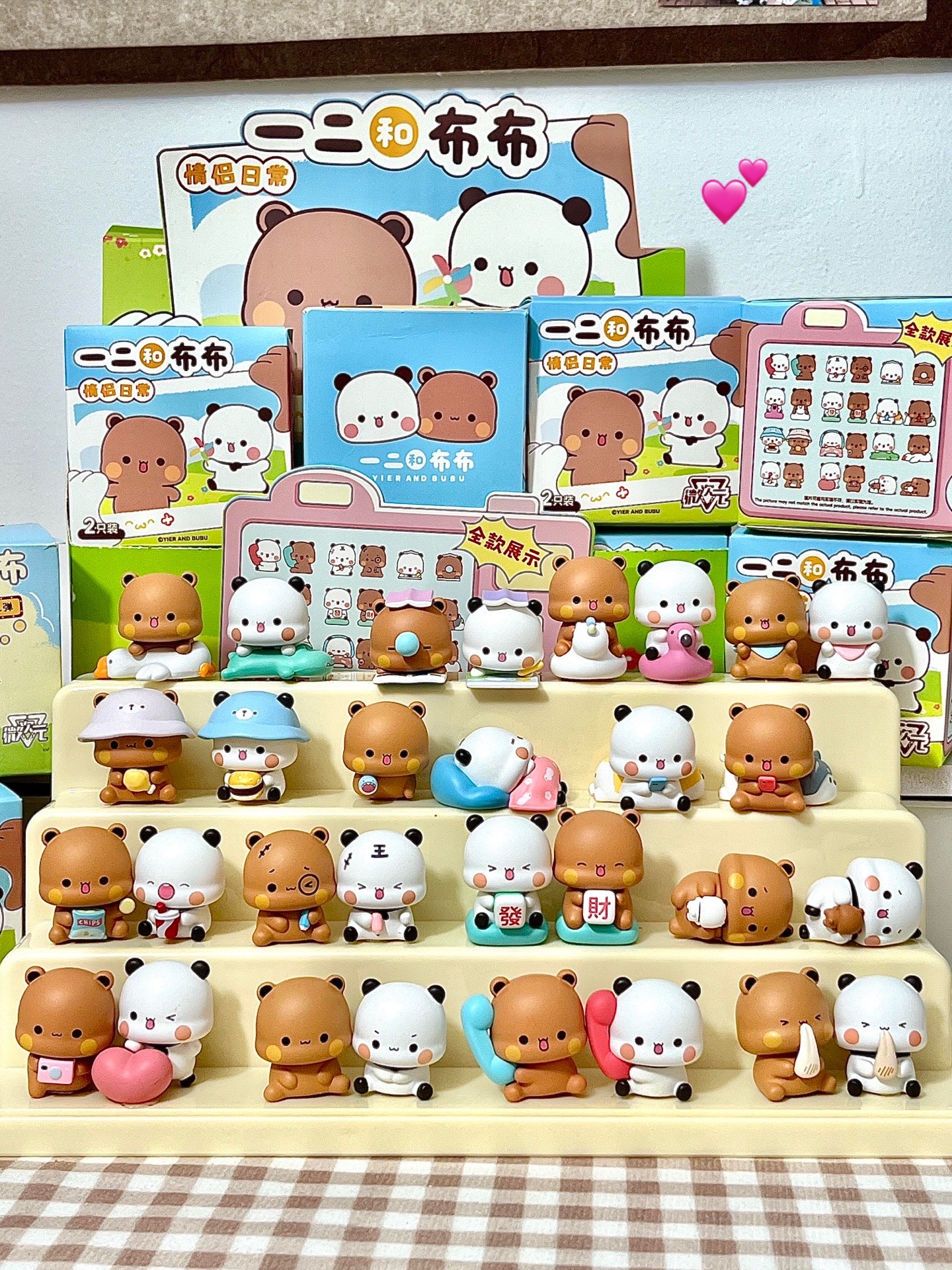 @ThePlushCollector