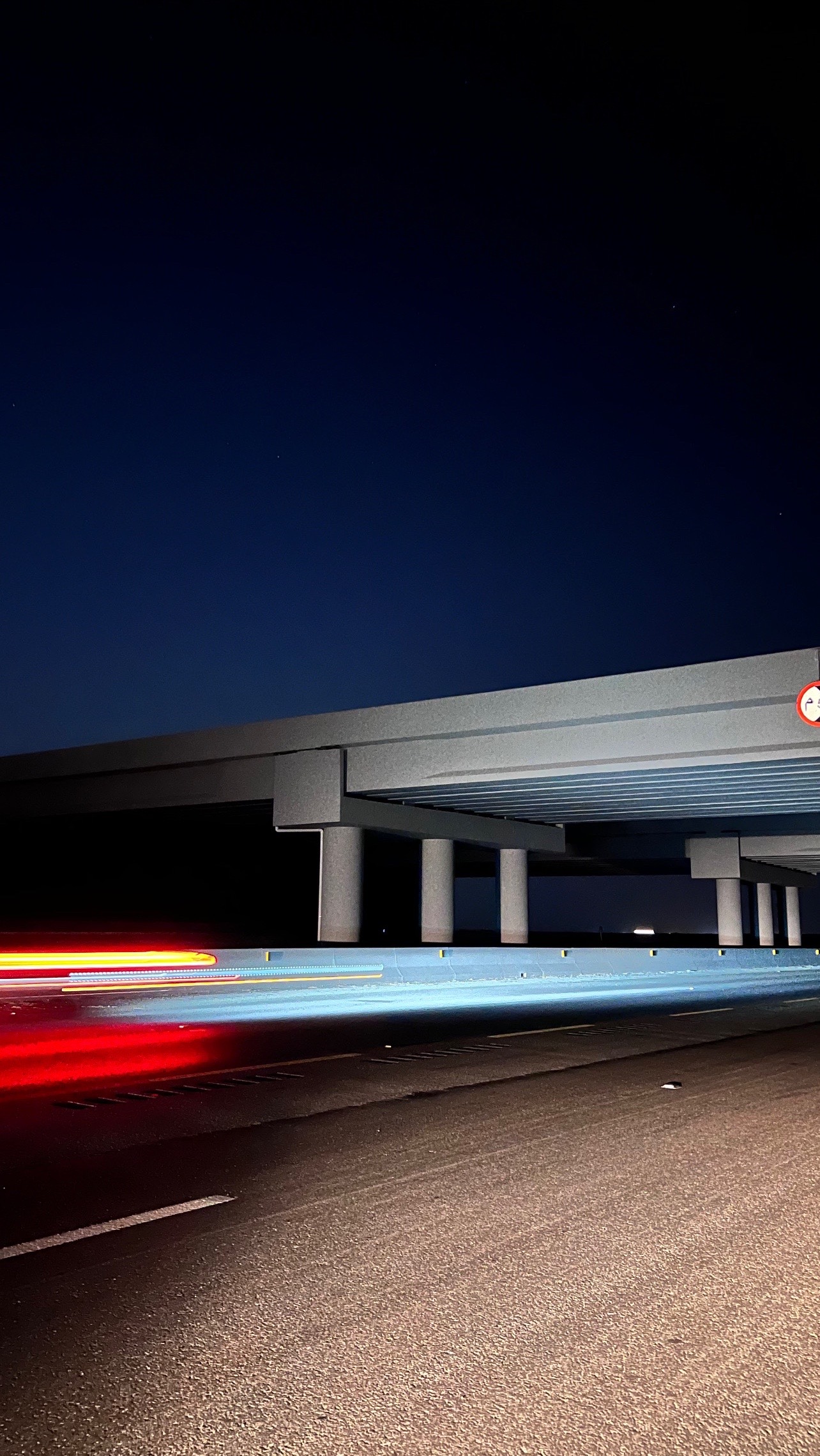 @خلف العاصي .