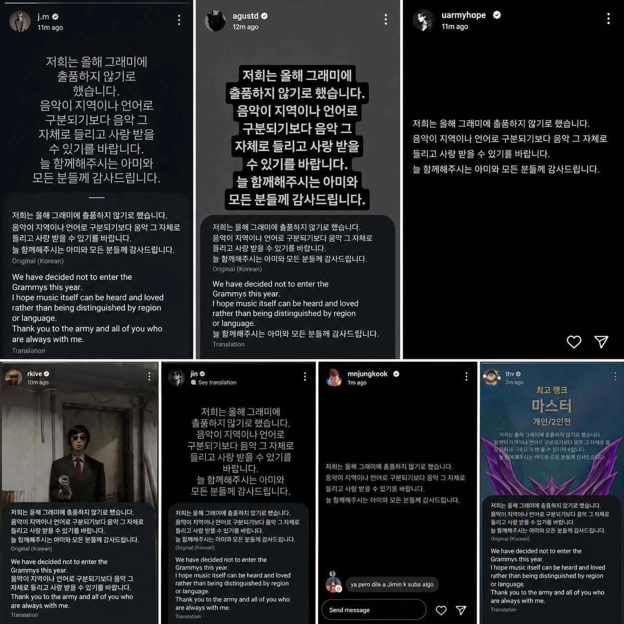 @itsme.yen