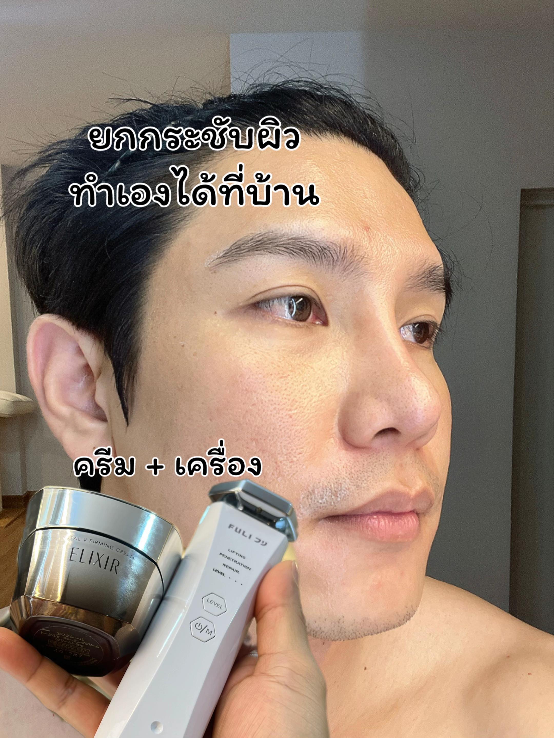 @Horstyle_