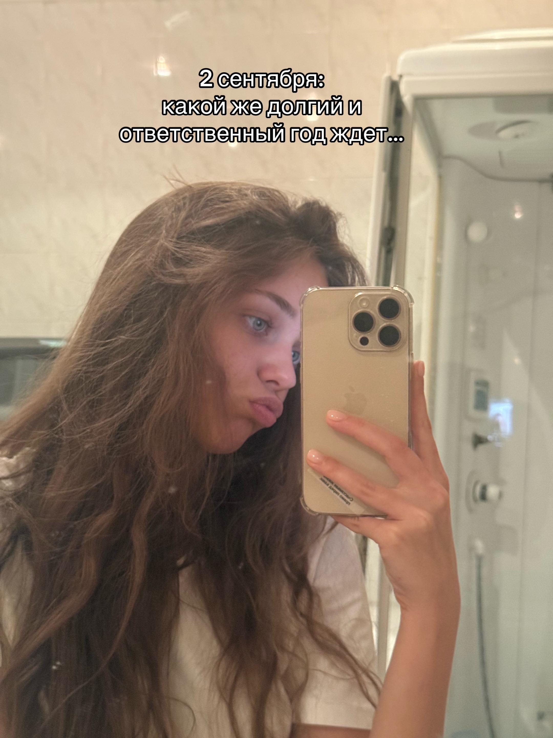 @merryvitt
